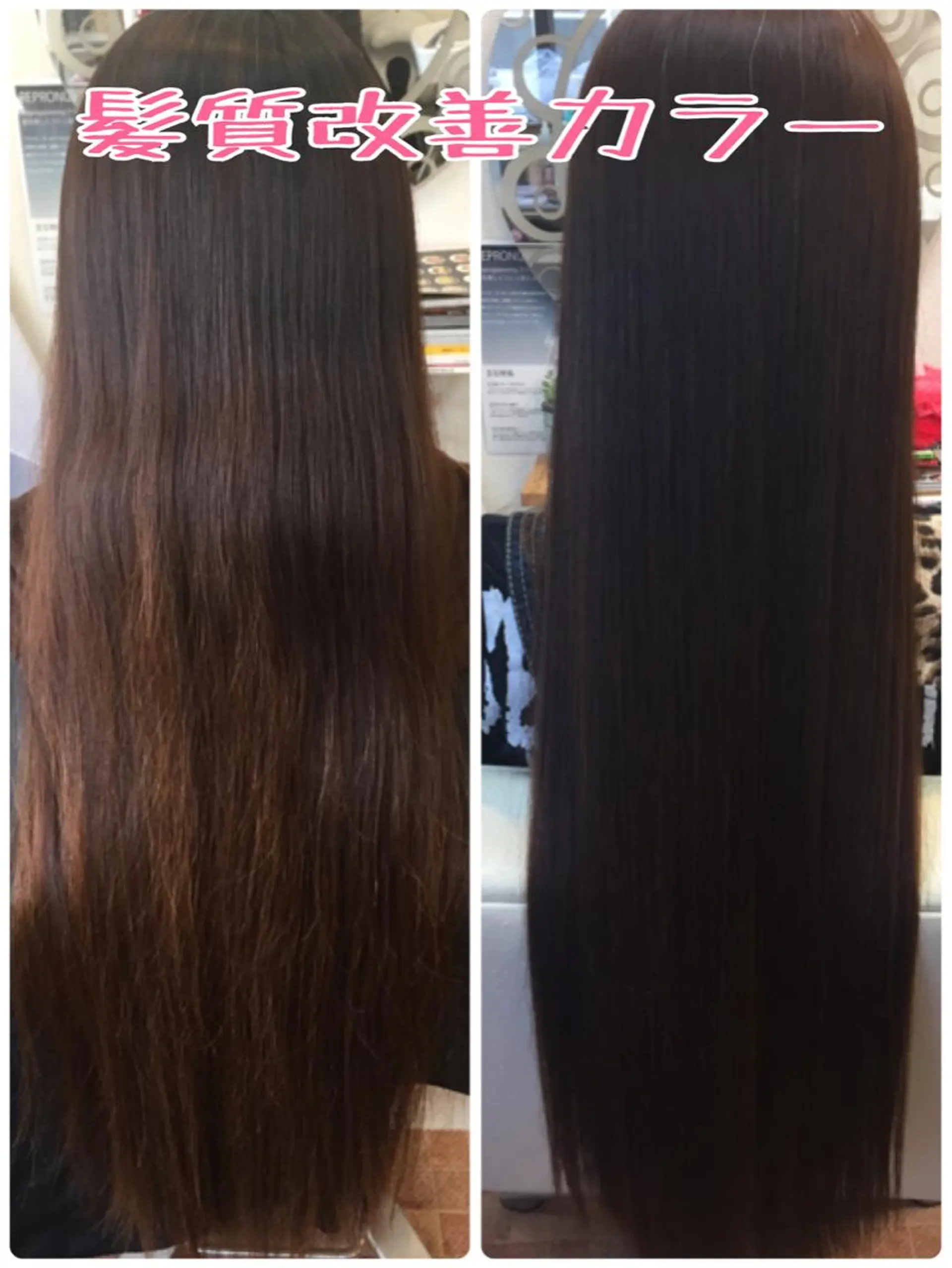 ロング ヘアカラー hair design PAPISTA所属・中村 祐美可のヘアスタイル
