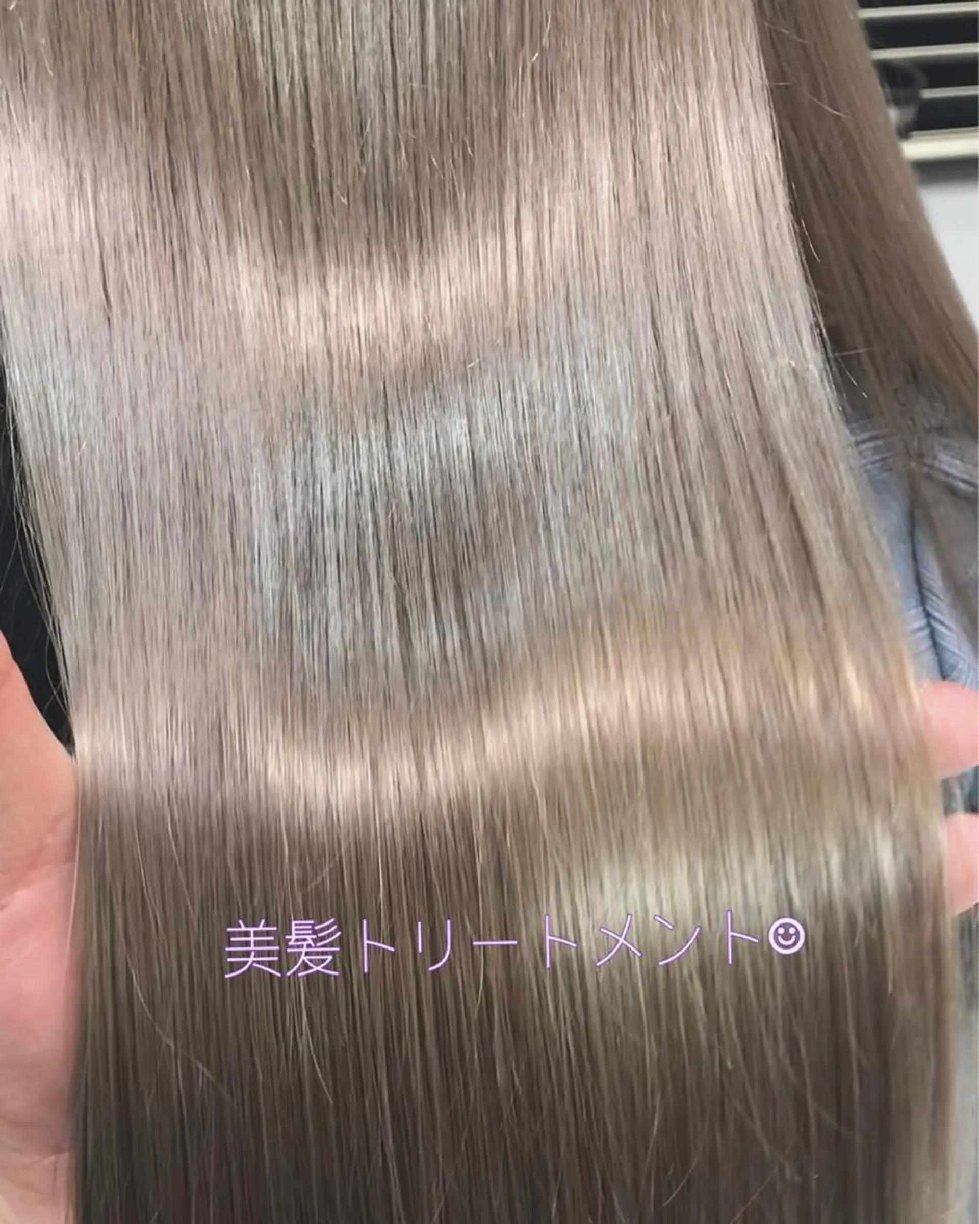 セミロング カラー トリートメント エクステ　ユノキ リョウタのヘアスタイル