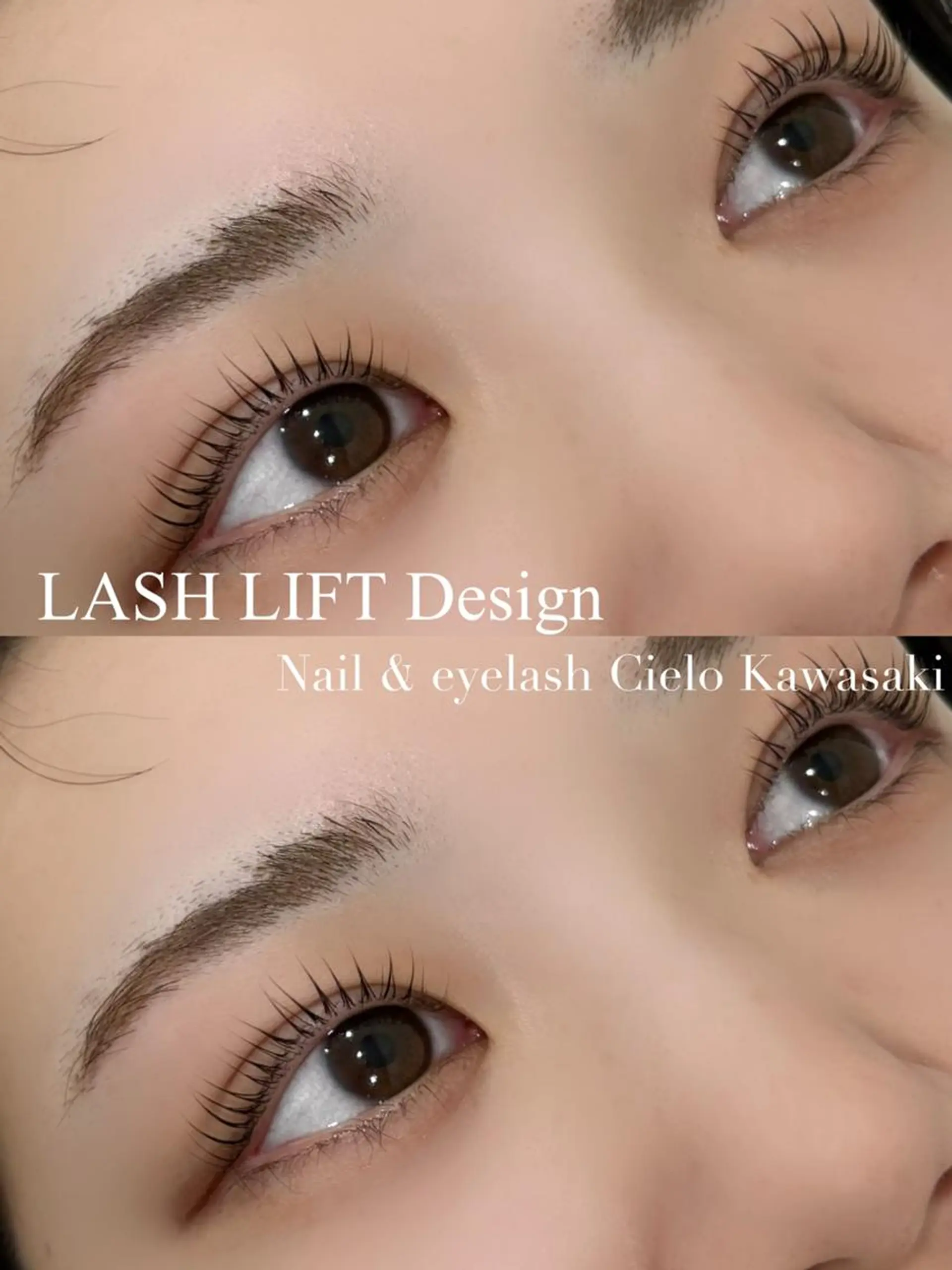 マツエク・マツパ Cielo 赤坂店のマツエク・マツパデザイン