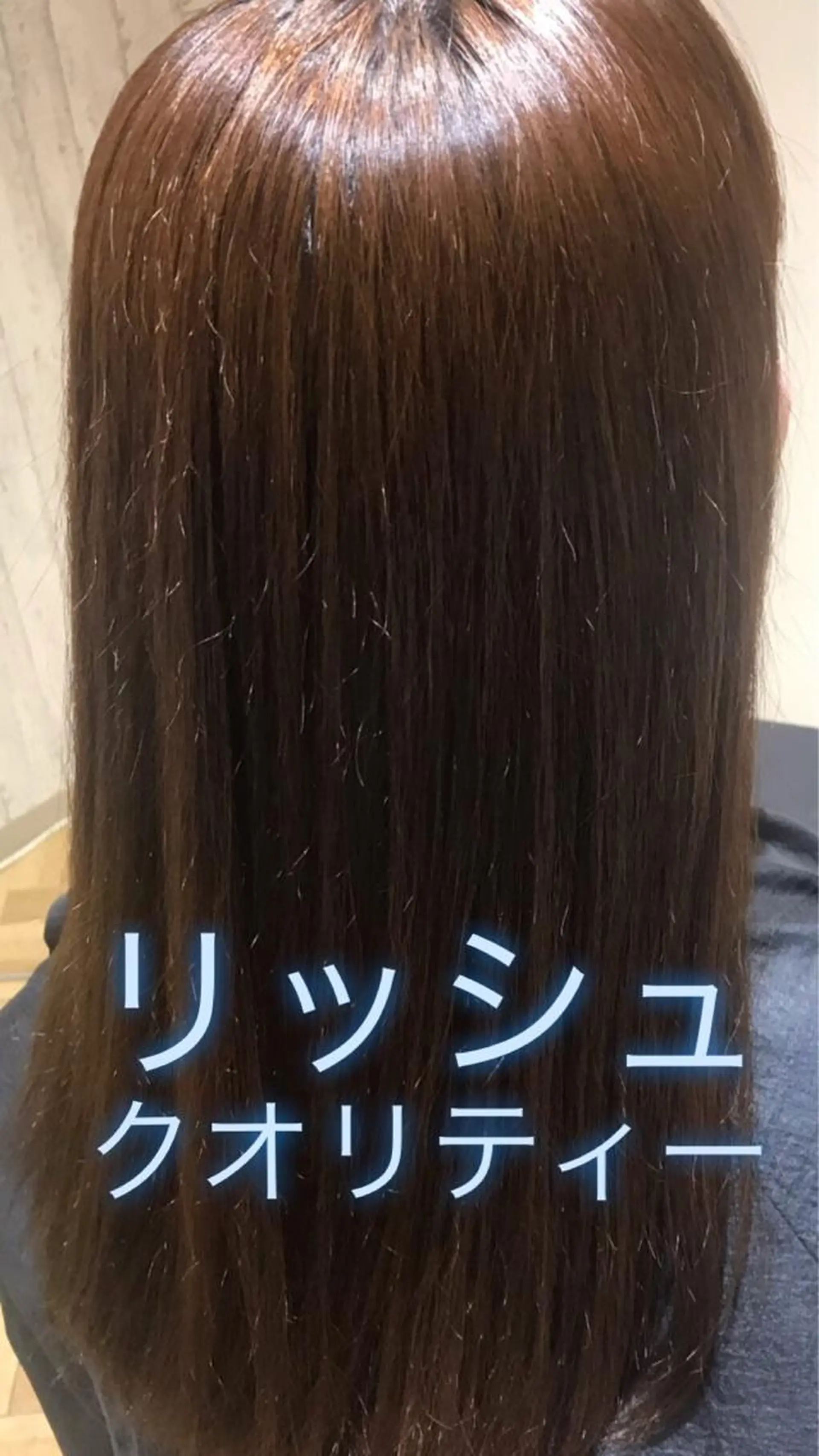 40代からの髪悩み 専門美髪アドバイザーのヘアスタイル