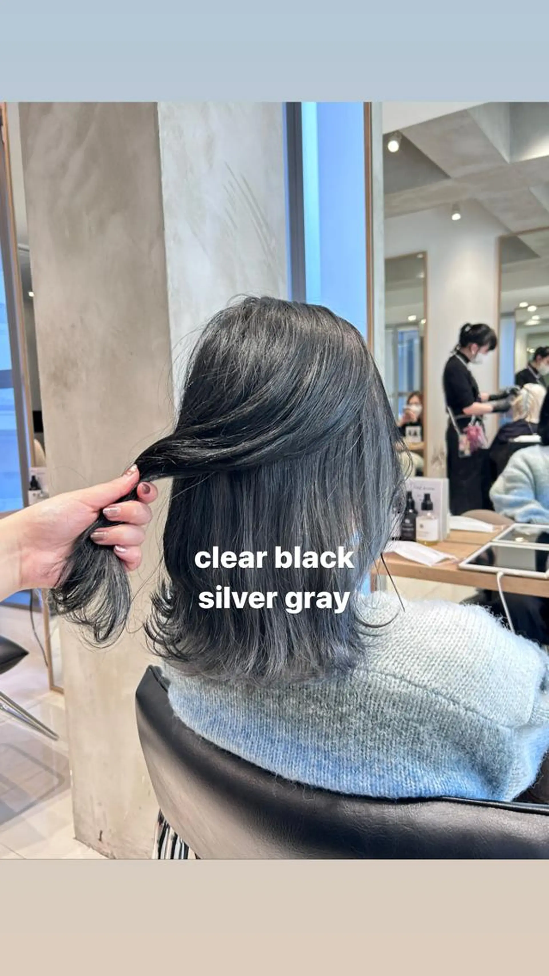 カラー ブリーチ シルバー ヘアカラー トリートメント ヘッドスパ ヘアセット 寒色/ハイトーン🪽 レイヤー/mikoのヘアスタイル