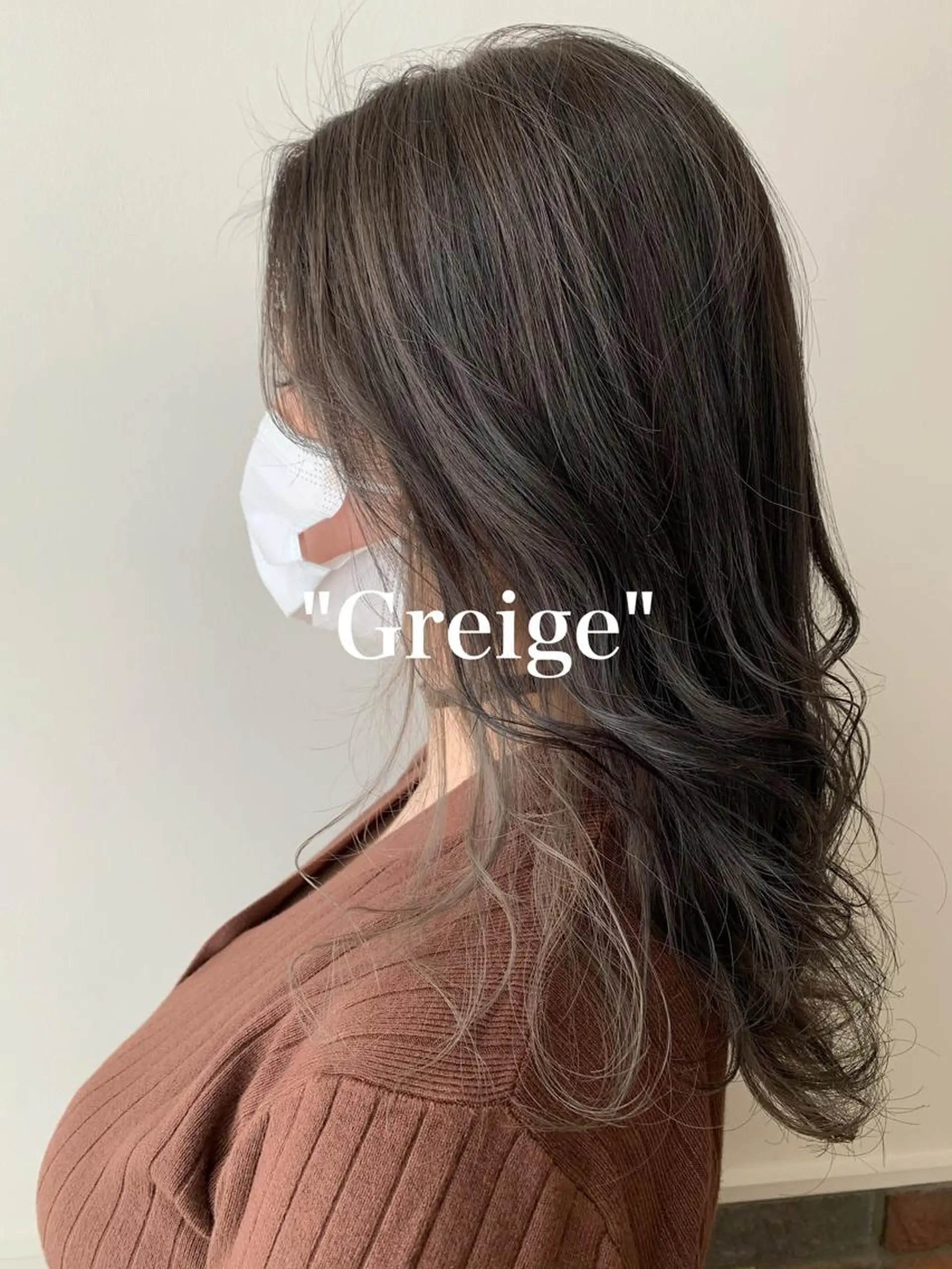 カラー 増渕 駿介のヘアスタイル