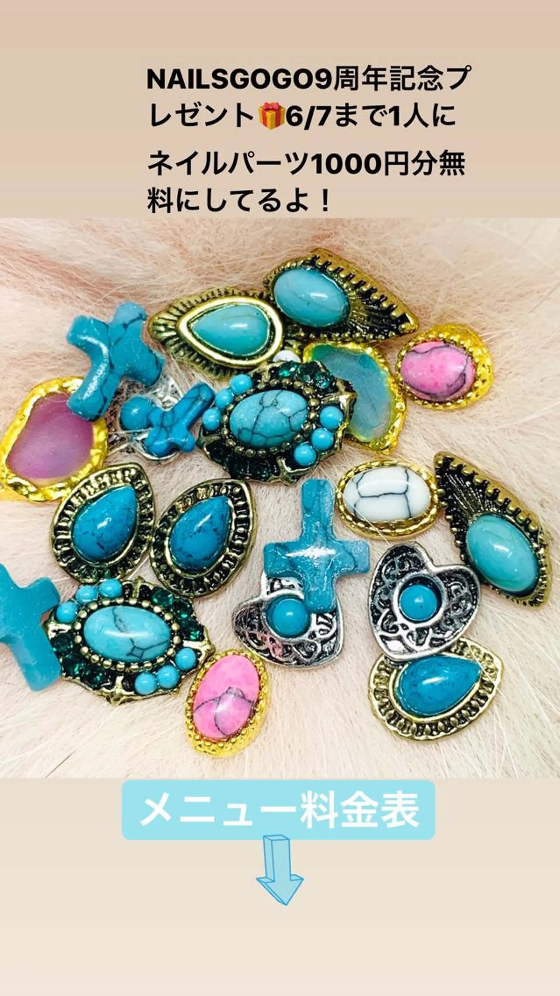 カラー メンズ ネイル NAILSGOGO shibuyaのネイルデザイン