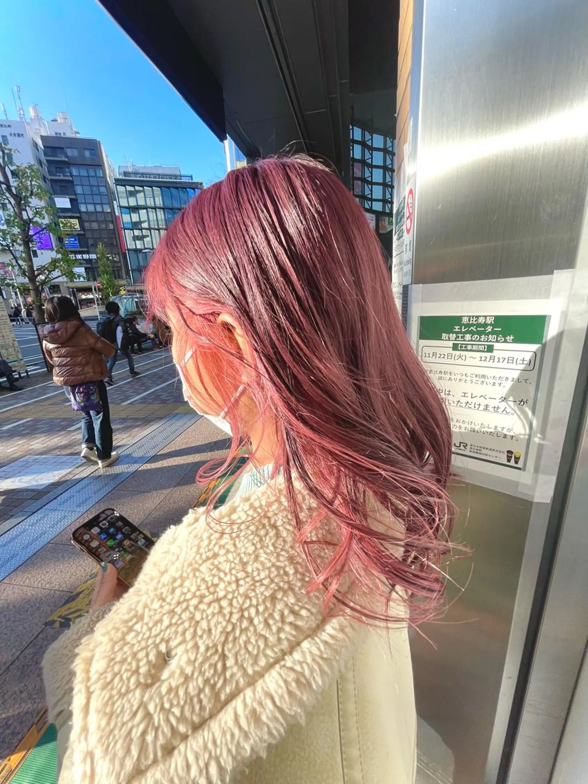 セミロング カラー 湯田 竜也のヘアスタイル