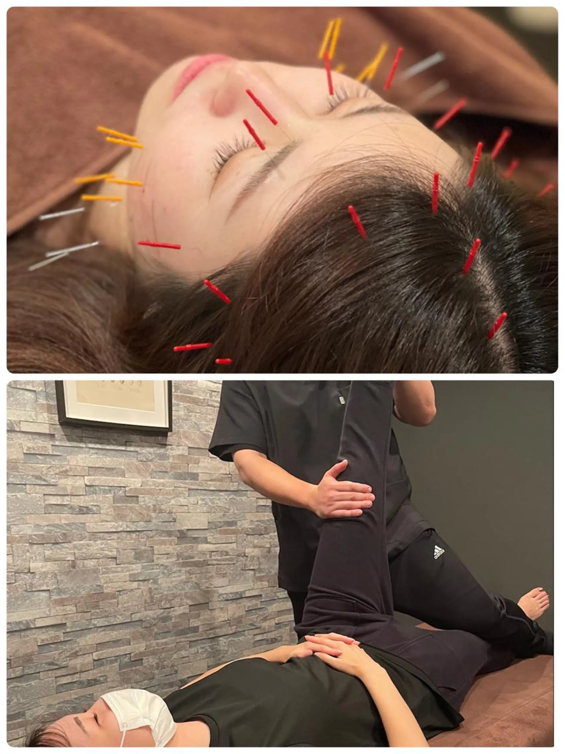 小林整骨院玉川 キジマのエステ・リラクイメージ