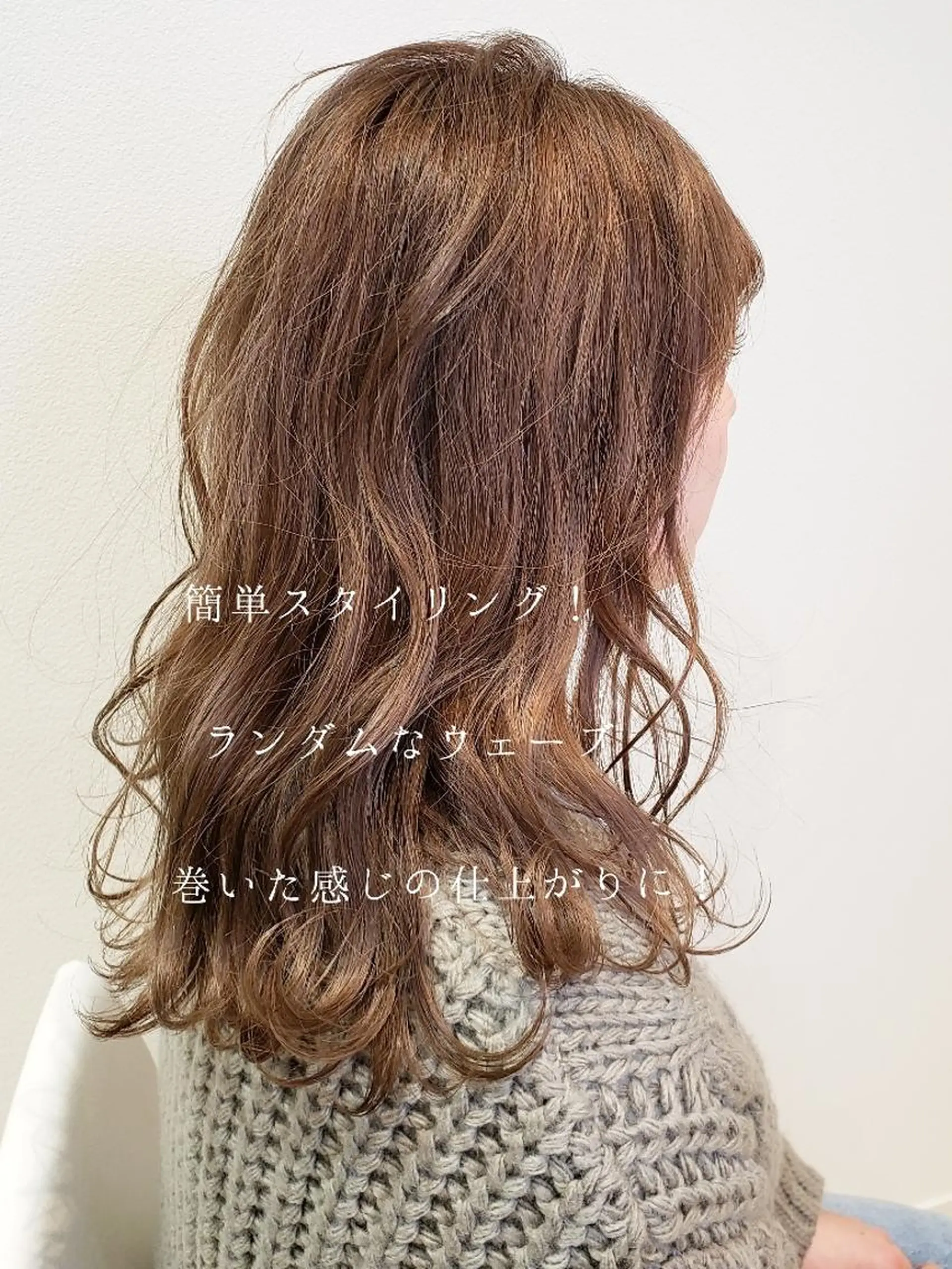 ロング パーマ カット パーマ トリートメント 美髪⭐︎髪質改善 井上 康司のヘアスタイル