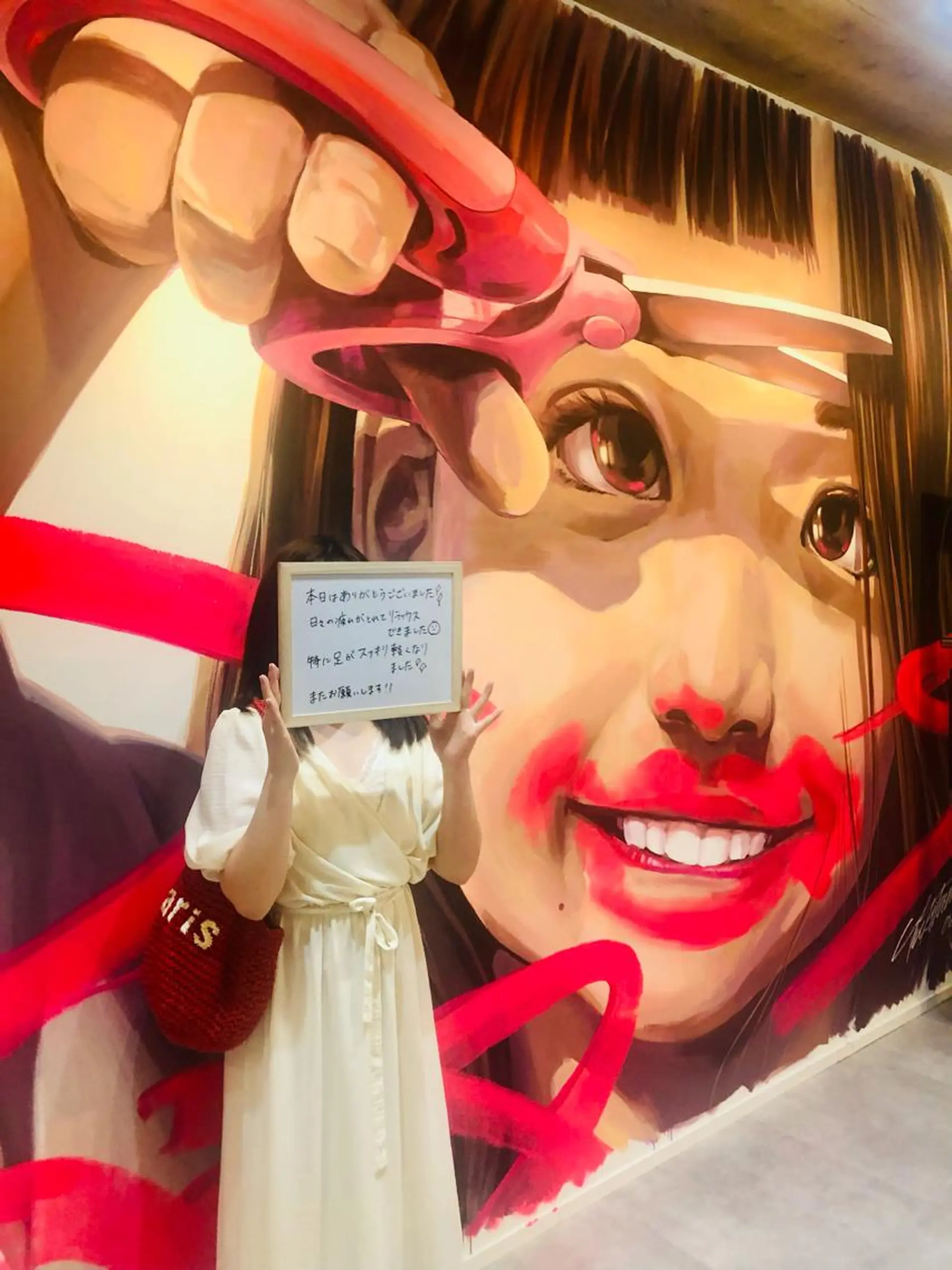 リストアハート 吉祥寺🍀ShUnのエステ・リラクイメージ