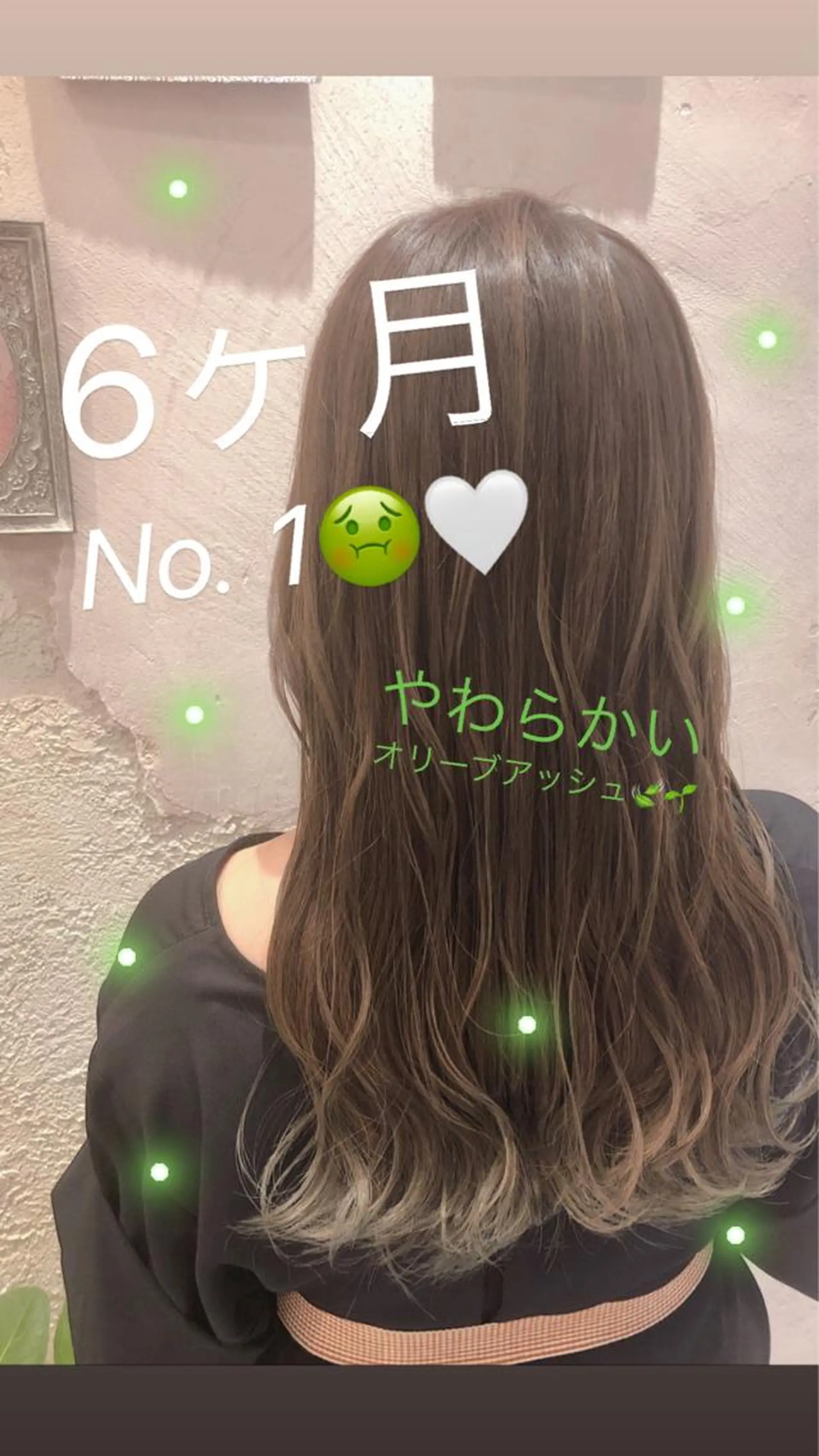 ミディアム カット ヘアカラー トリートメント 代表山口ひな 髪質改善のプロのヘアスタイル