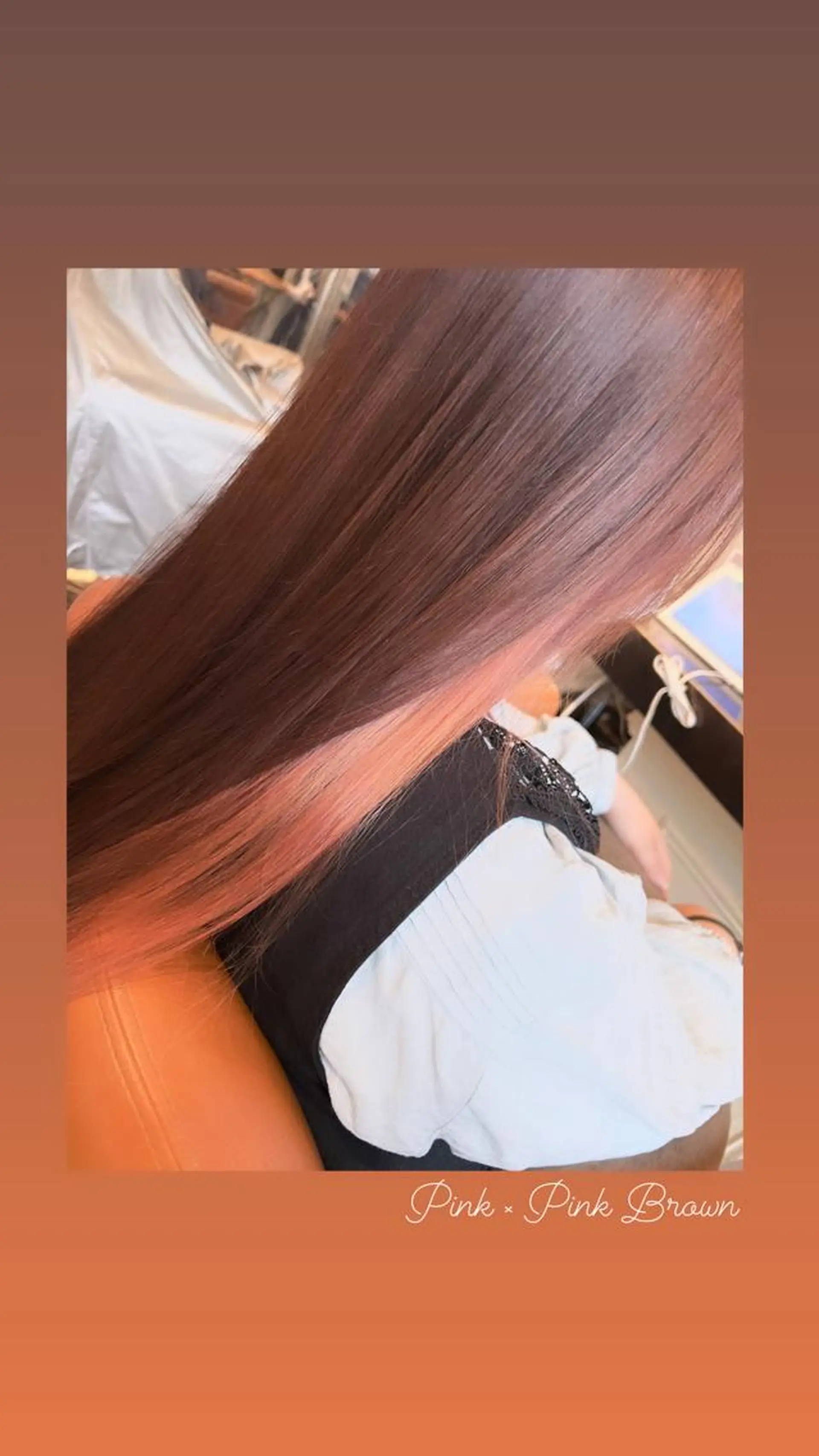 ロング カラー ブラウンカラー インナーカラー ピンクカラー ピンクブラウン カット ヘアカラー トリートメント ハイライト/インナー /ブリーチ/レイヤーのヘアスタイル