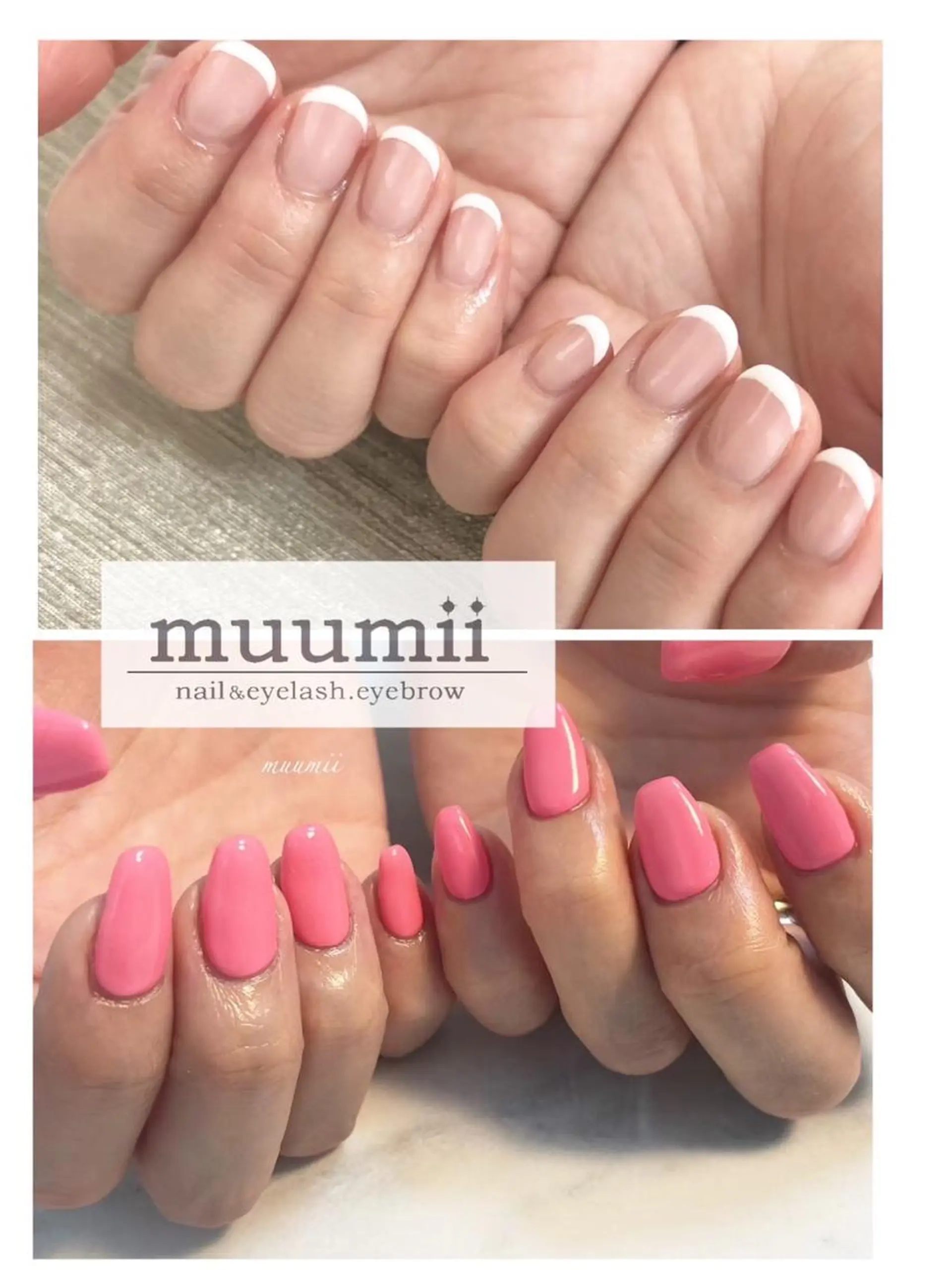 ネイル フレンチネイル ワンカラーネイル ネイルサロンmuumii所属・東十条muumii ネイルまつ毛のネイルデザイン