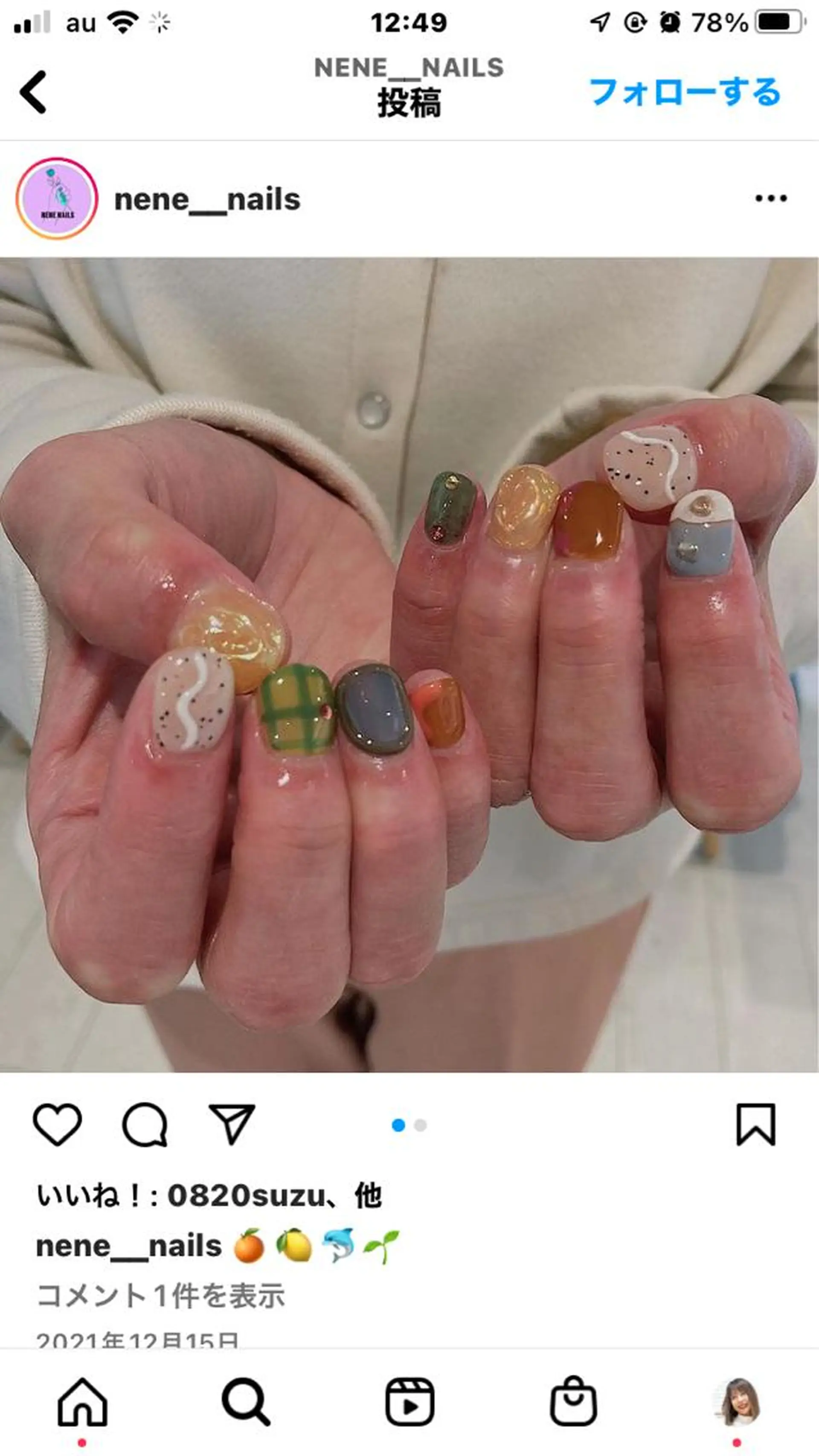 ネイル 持ち込み K. NANAのネイルデザイン