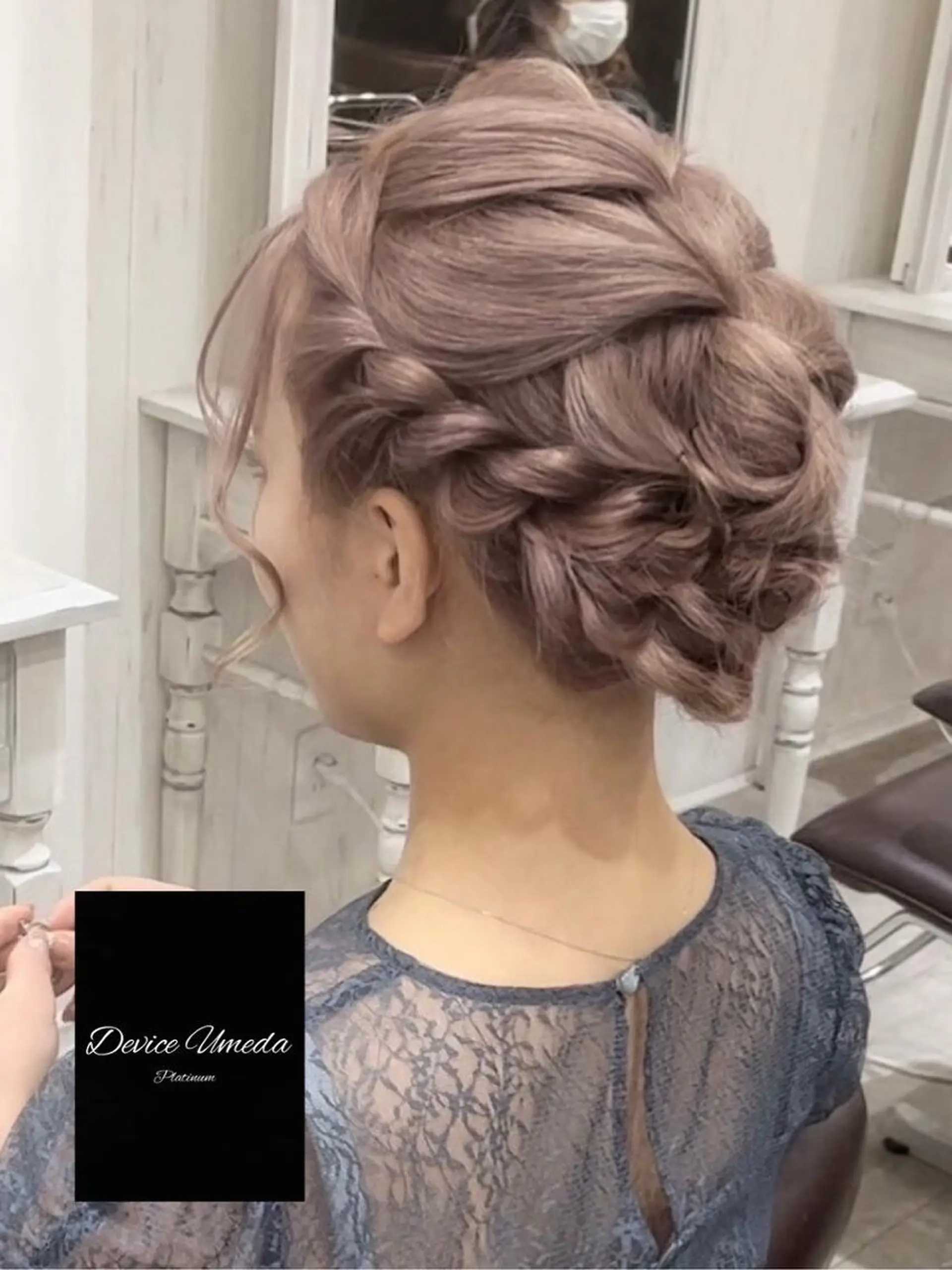 ロング カラー ヘアアレンジ エクステ トリートメント エクステ地域最安値★ Device梅田のヘアスタイル