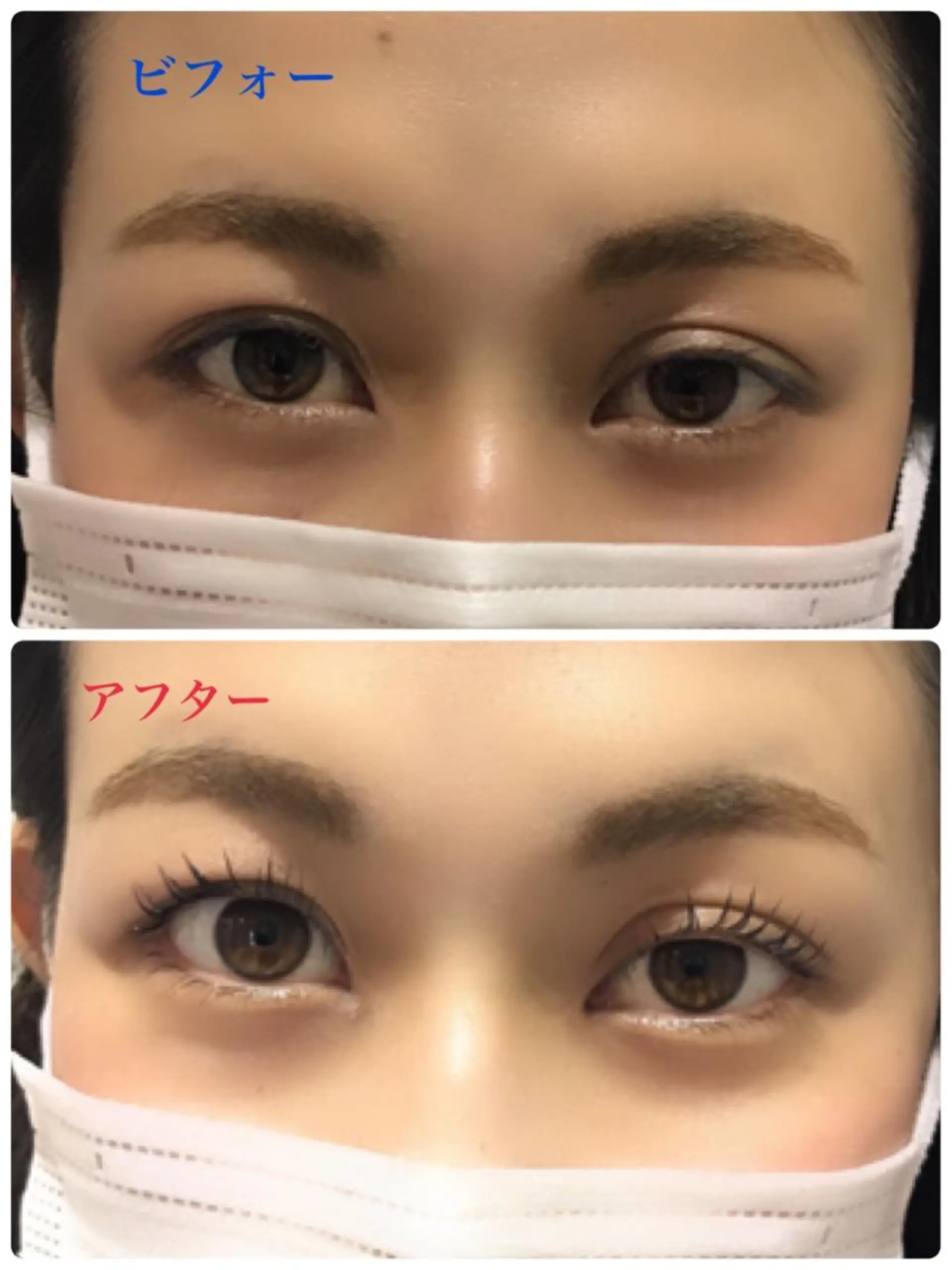 マツエク・マツパ 一重×まつ毛パーマ B&I  SHIZUOKA所属・B&I 静岡のエステ・リラクイメージ