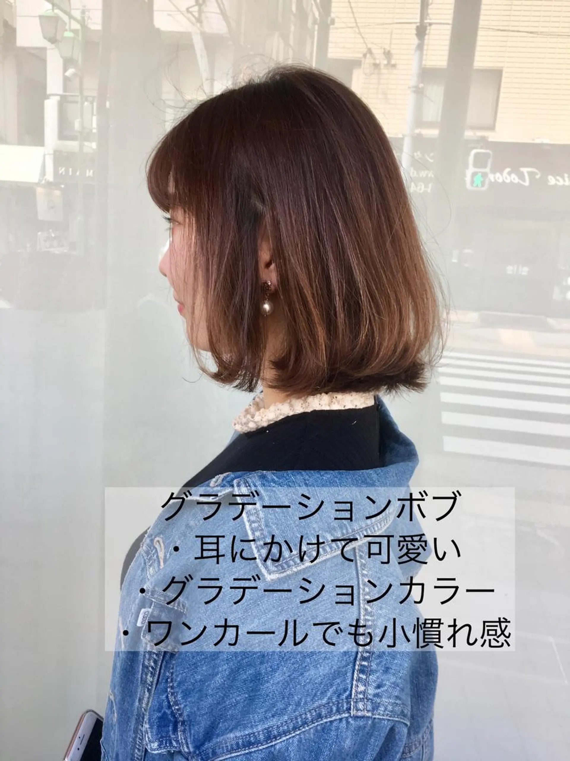 ショート カラー ハイライトカラー ボブ ハイライト 白髪染め特化美容師 /寺内紳悟のヘアスタイル