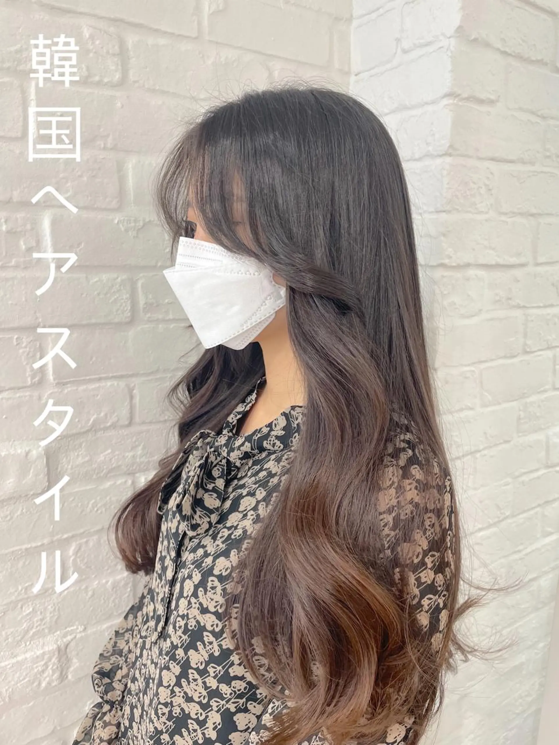 ロング カット ヘアカラー 最新韓国本場ヘア 🇰🇷榎本明日香のヘアスタイル