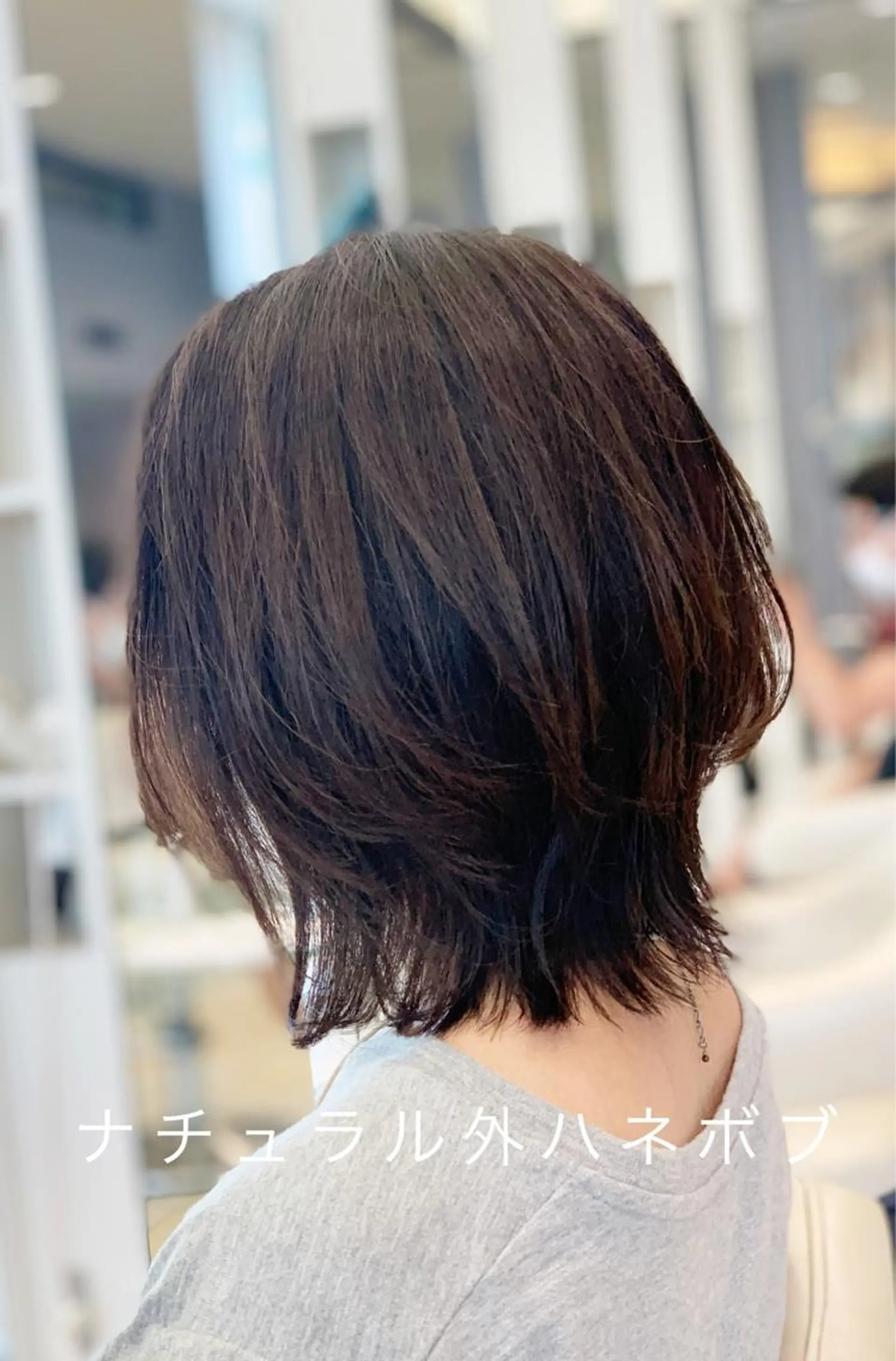 ミディアム カット ヘアカラー トリートメント ⭐️20周年記念⭐️ 特別価格◎塚原廣太郎のヘアスタイル