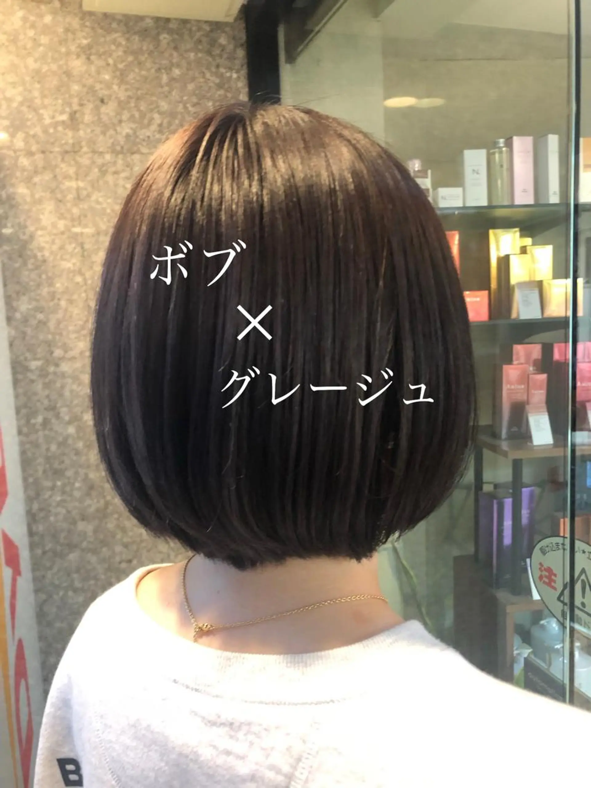 ショート カラー グレージュ ラベンダーカラー ラベンダーグレージュ ラベンダーグレー ボブ カット ヘアカラー トリートメント ボブ/縮毛矯正/ レイヤー/塚田のヘアスタイル