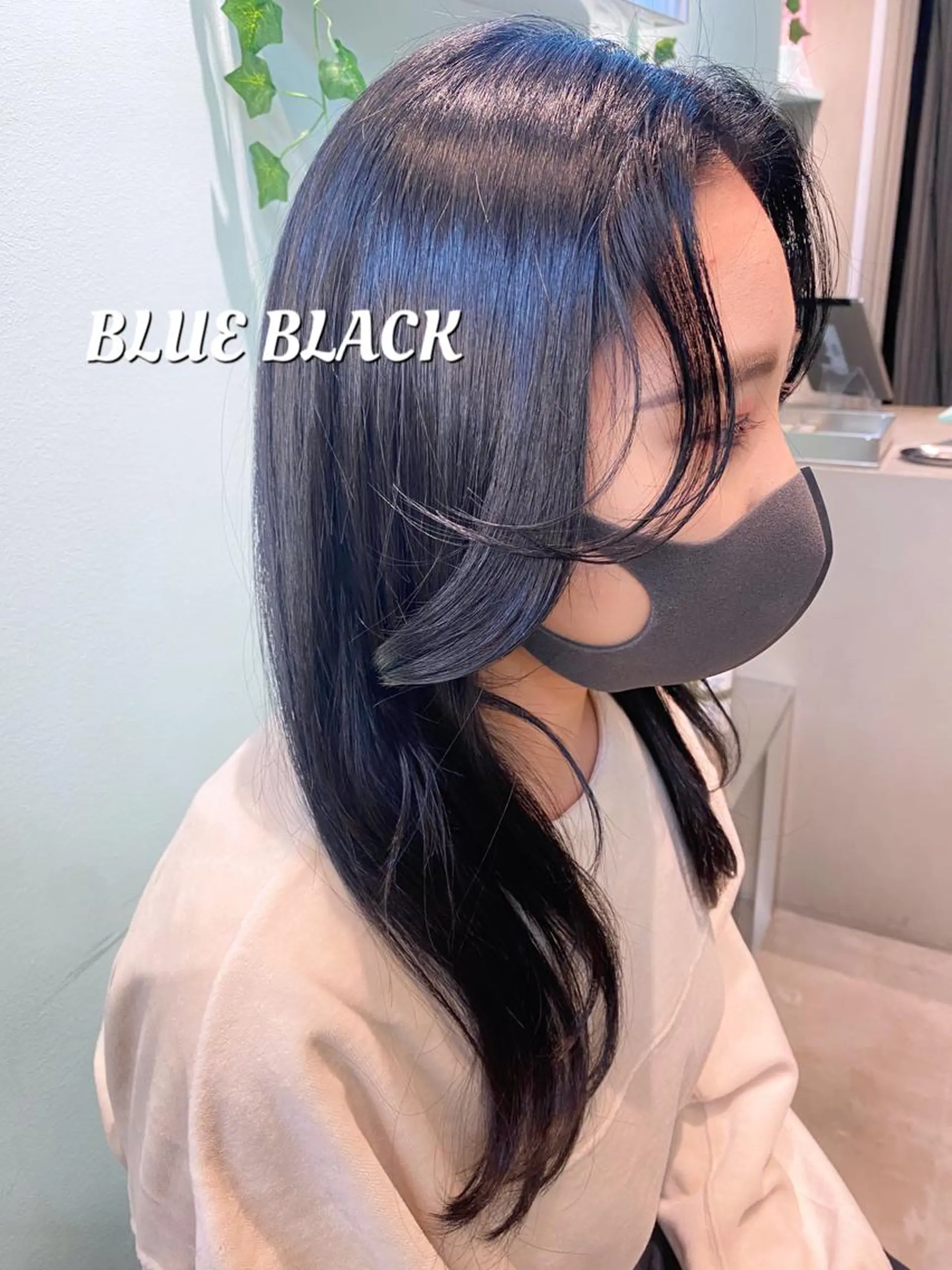 ロング カラー 岡野 静華のヘアスタイル