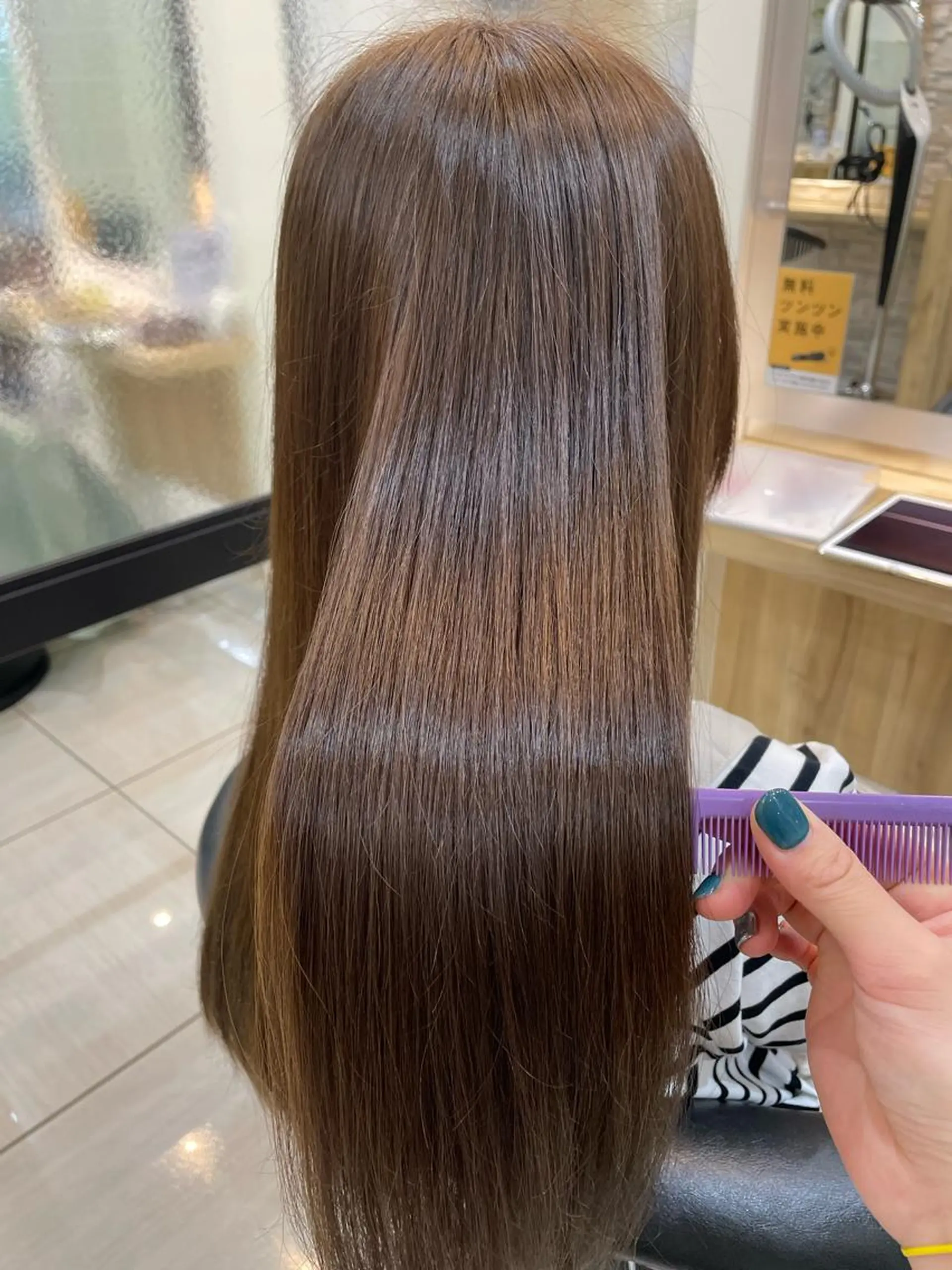 ロング トリートメント トリートメント 田野倉NEXT店 美髪ニストのヘアスタイル