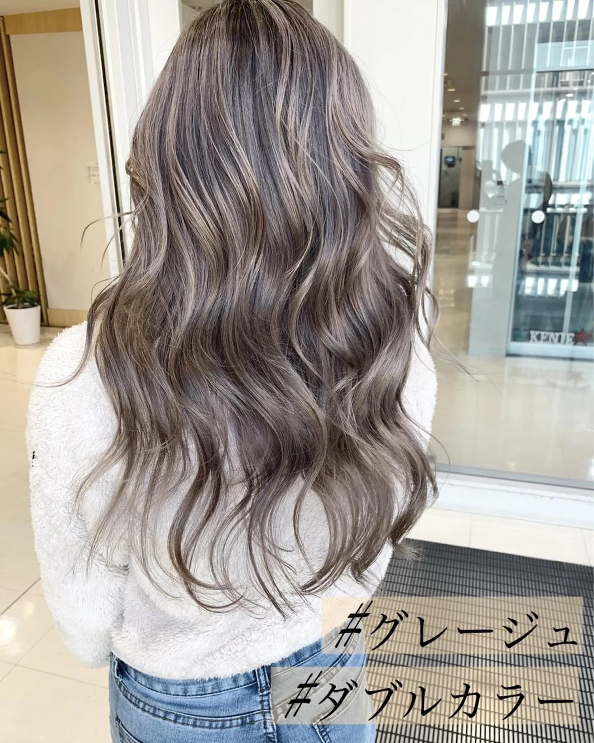 ロング カラー ヘアアレンジ ダブルカラー グレージュ ヘアカラー TATSUYA アートディレクターのヘアスタイル