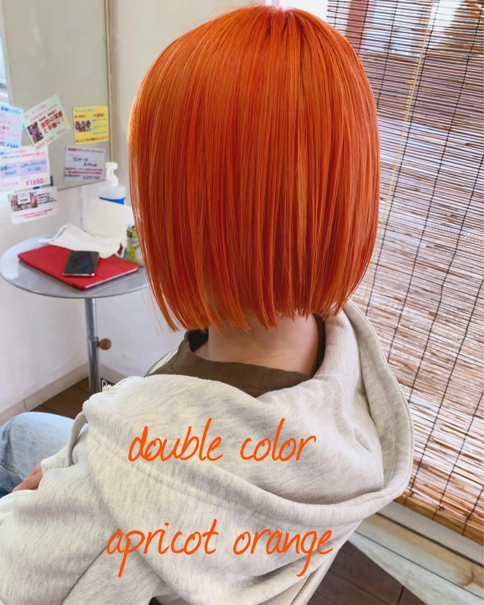 ショート カラー ダブルカラー オレンジ カット 萩原 博のヘアスタイル