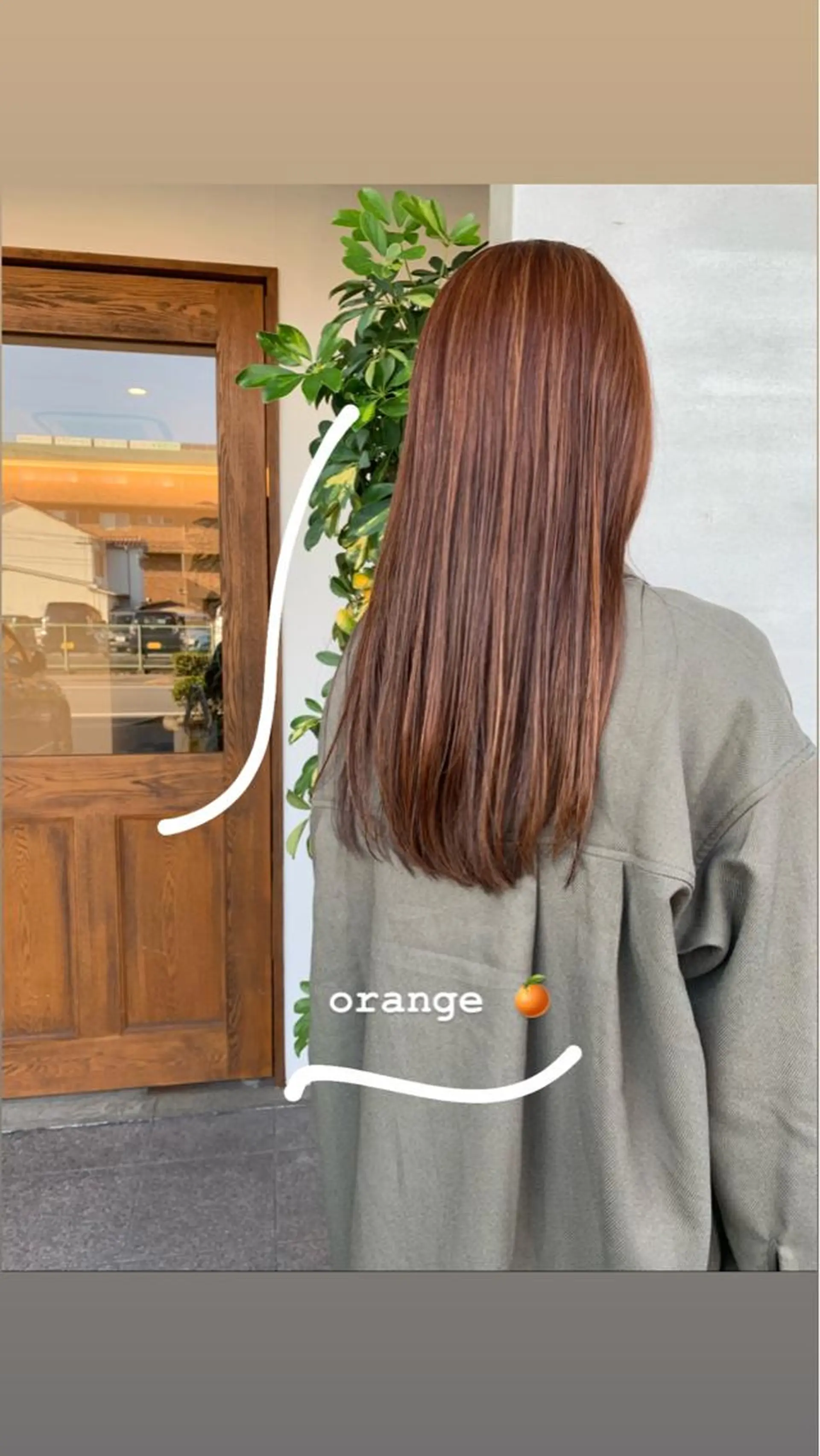 ロング カラー 吉原 由菜のヘアスタイル