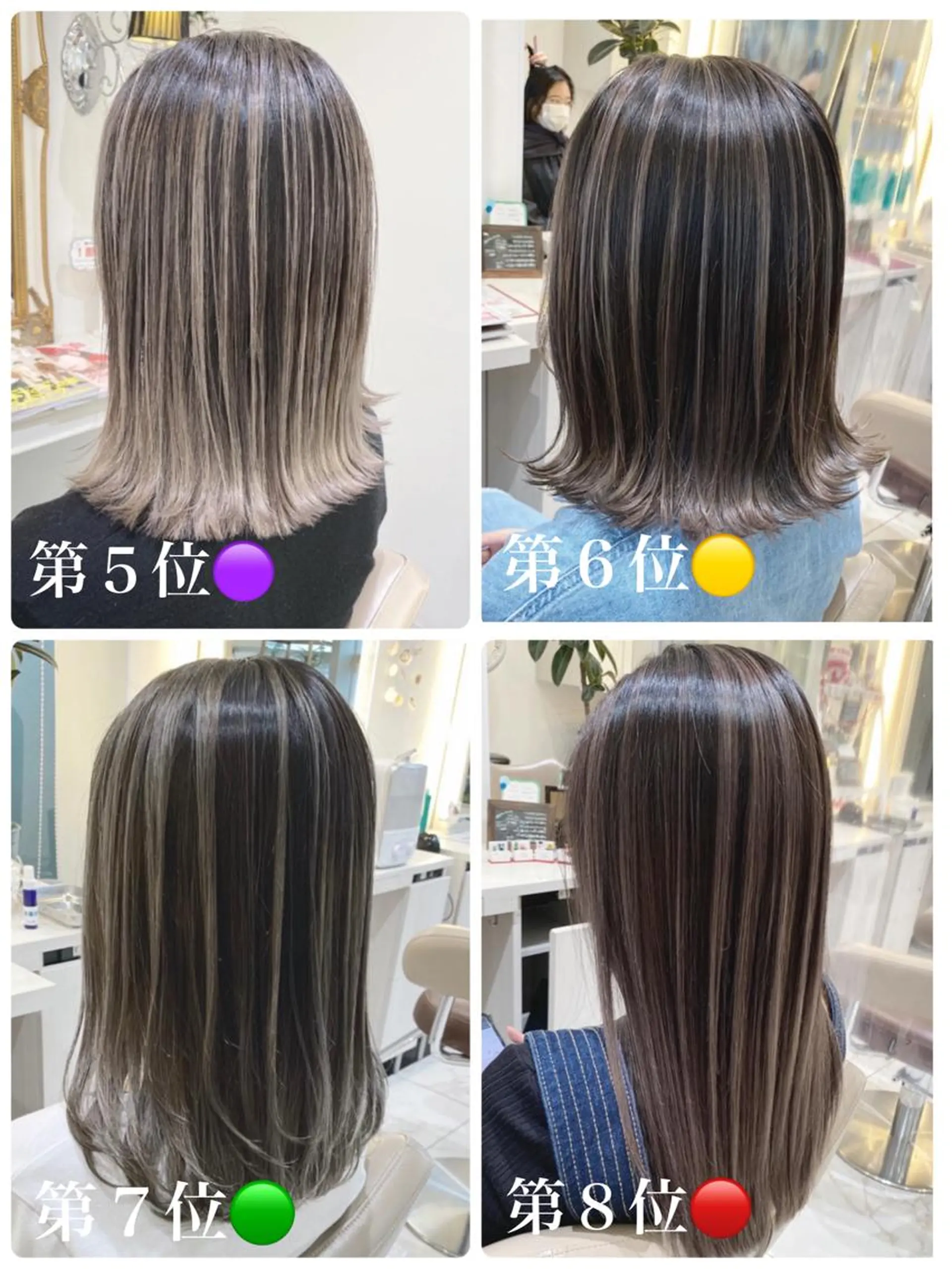 ミディアム カット ヘアカラー トリートメント 山崎俊輔/髪質改善 /バレイヤージュのヘアスタイル