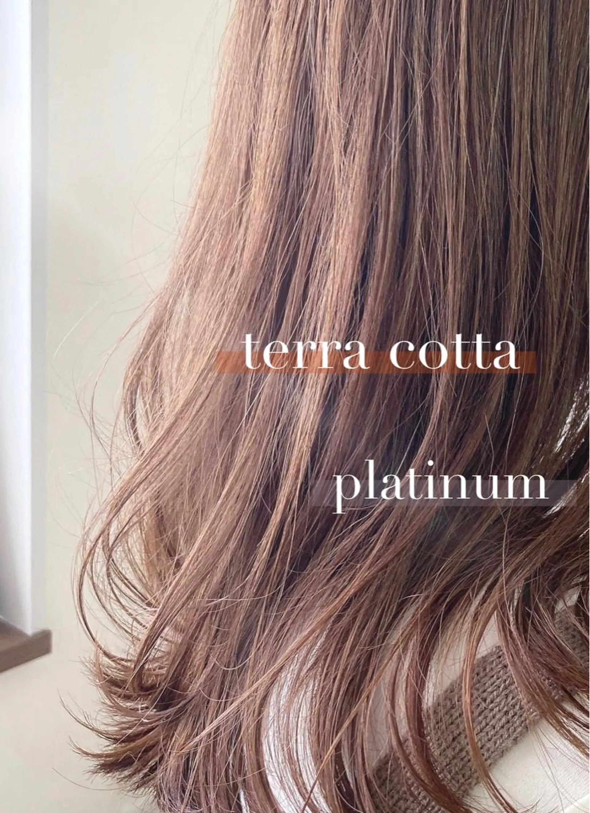 セミロング SALOWIN大宮suite所属・🫧髪質改善🫧 園城寺裕也のヘアスタイル