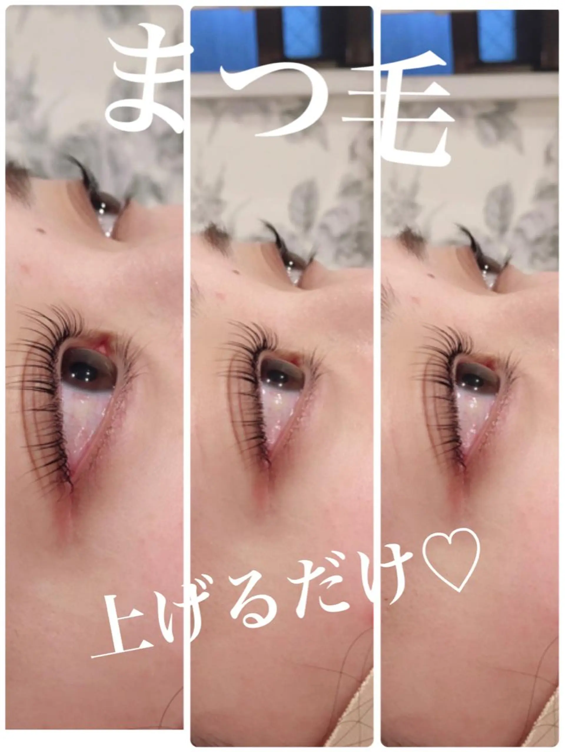 マツエク・マツパ Ema所属・fukue ayanoのマツエク・マツパデザイン