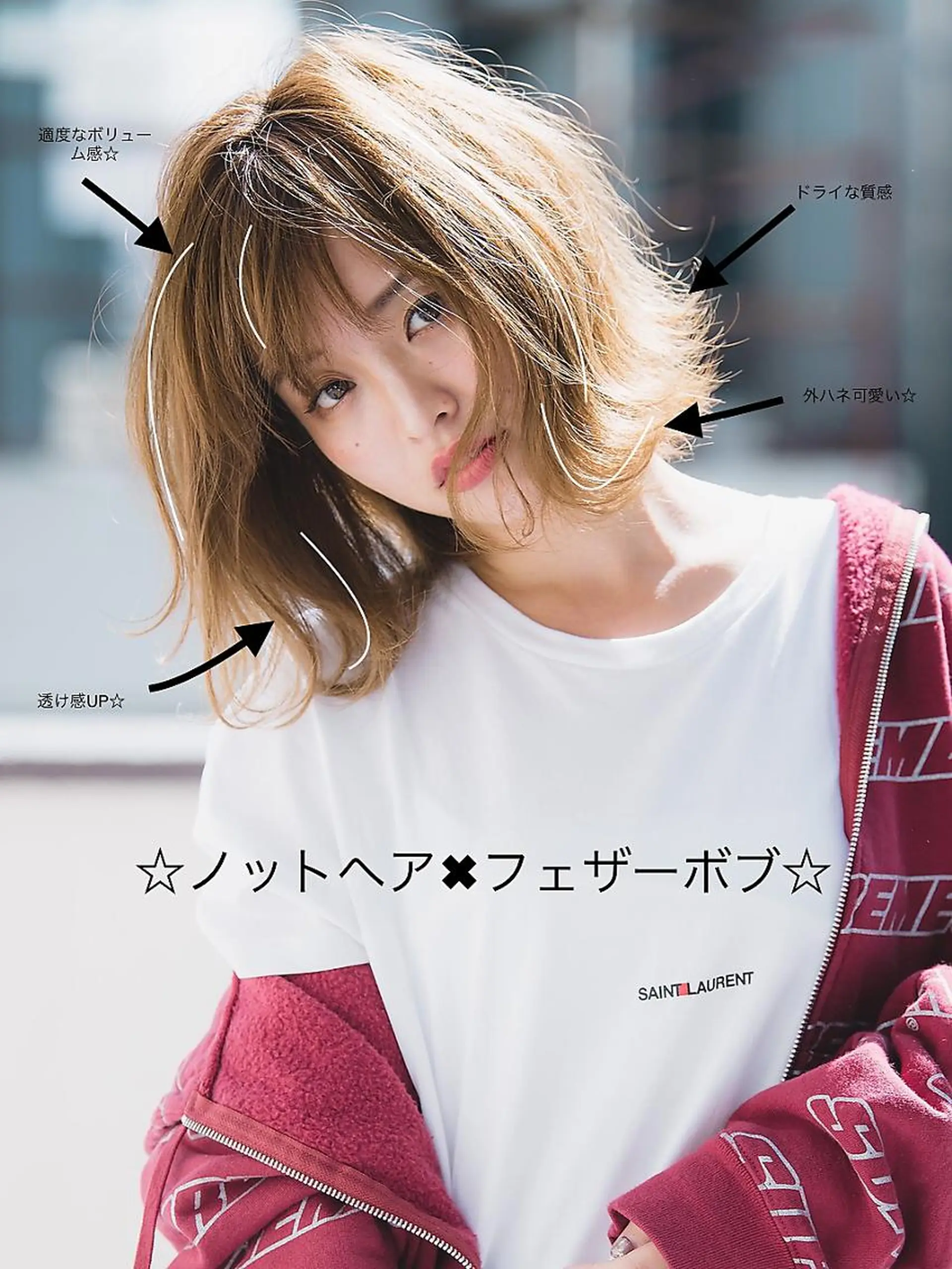 ミディアム マーブル東京 三軒茶屋 美容室のヘアスタイル