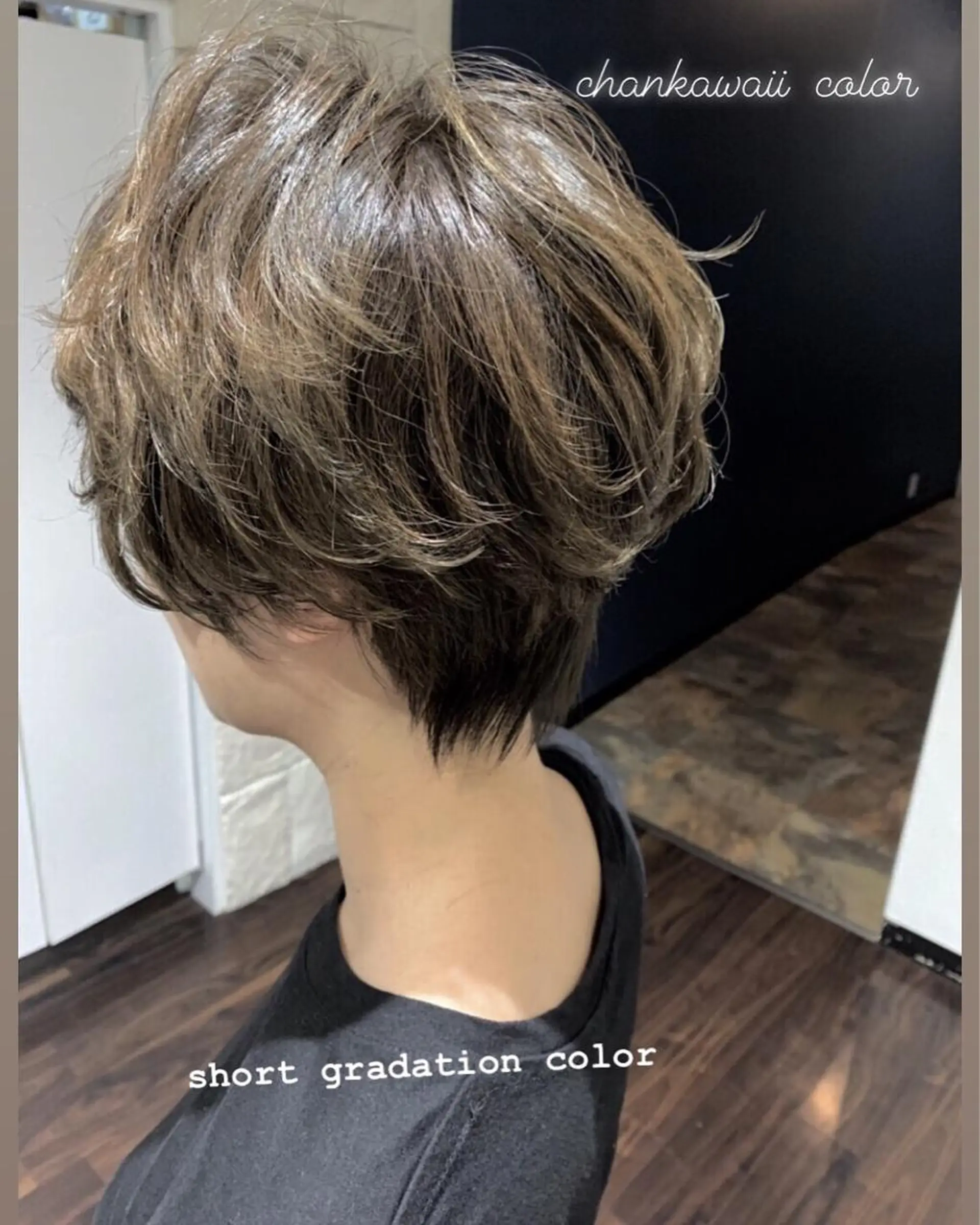 ショート カラー ブリーチ グラデーションカラー ショートヘア シェアサロンR所属・川合 勇気のヘアスタイル