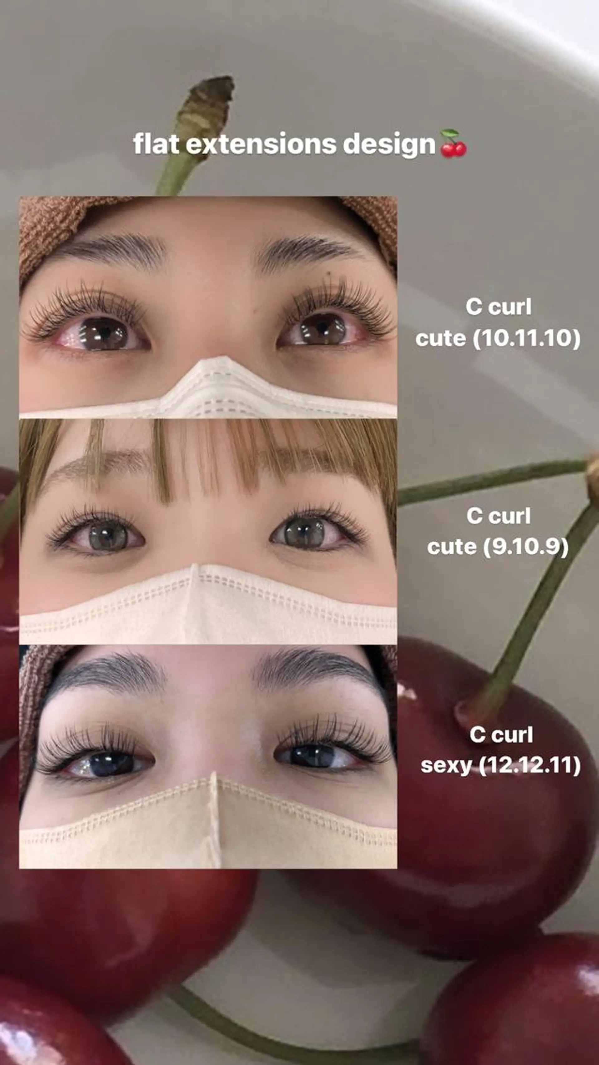 マツエク・マツパ Cカール As nail shiroko所属・As nail sakuraのマツエク・マツパデザイン