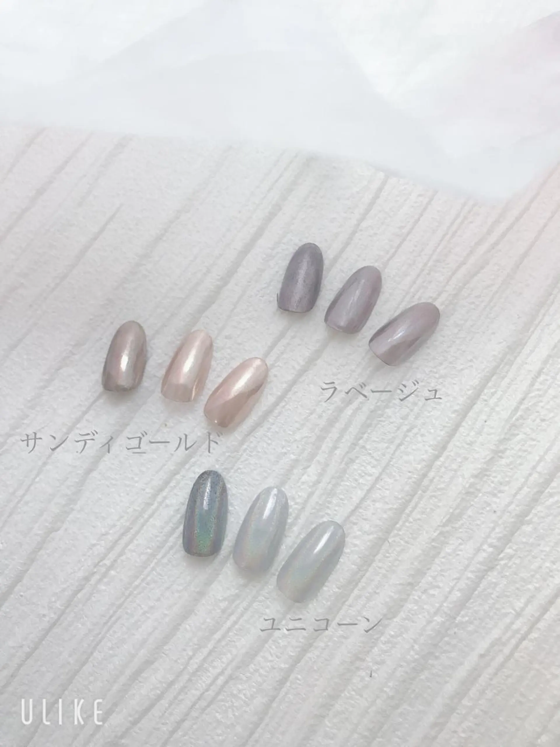 ネイル アートネイル ミラーネイル ワンカラーネイル ハンドネイル beauty ☪︎moonのネイルデザイン