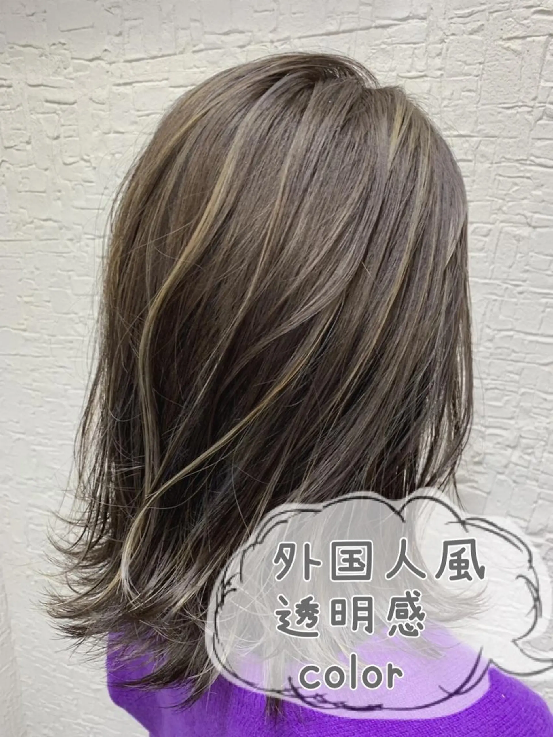 カラー 🍓若山　未羽🍓 ReCharme新保のヘアスタイル