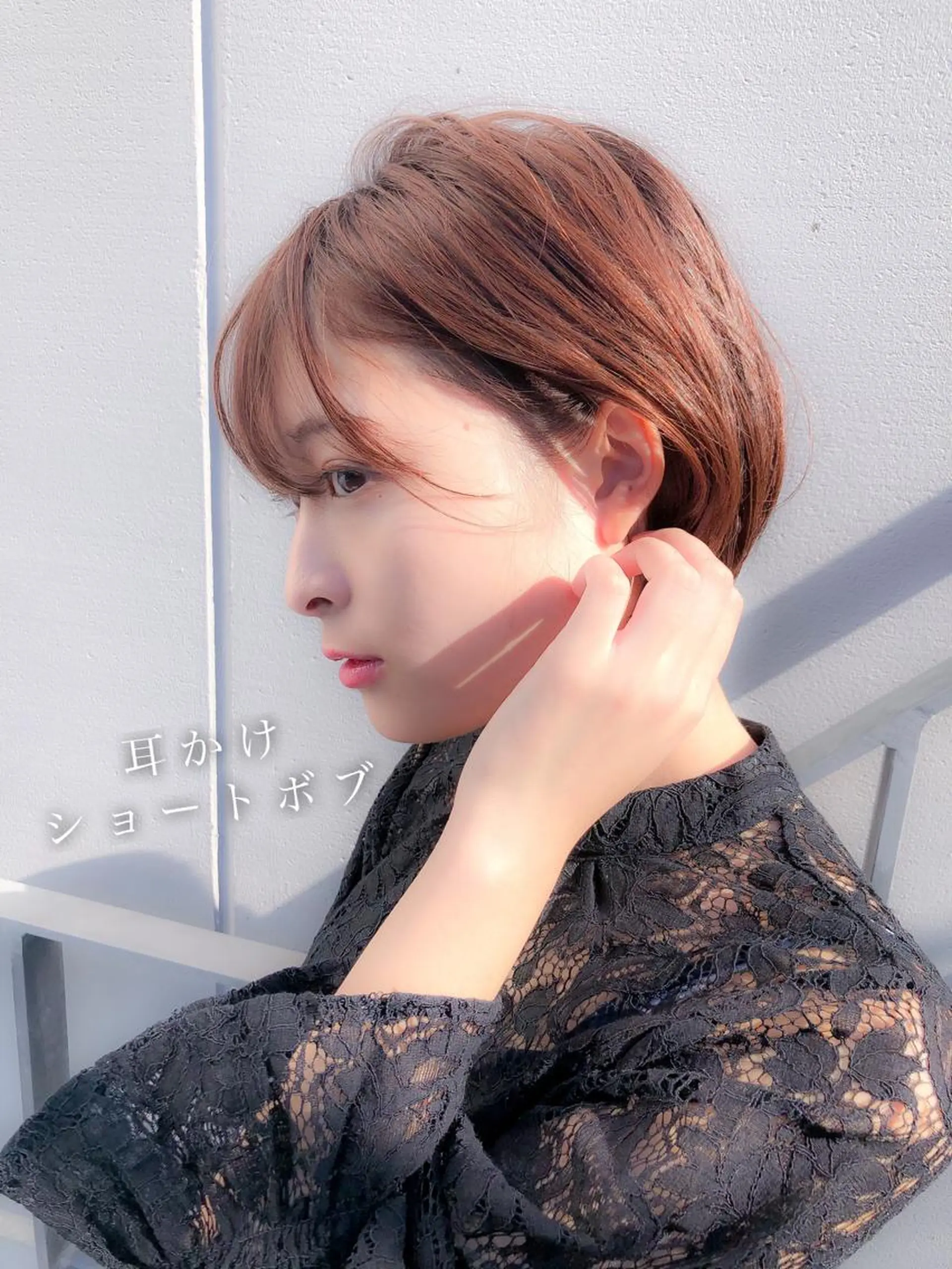 ショート カラー ウルフレイヤー&ボブ ✨透明感ベージュ中野のヘアスタイル