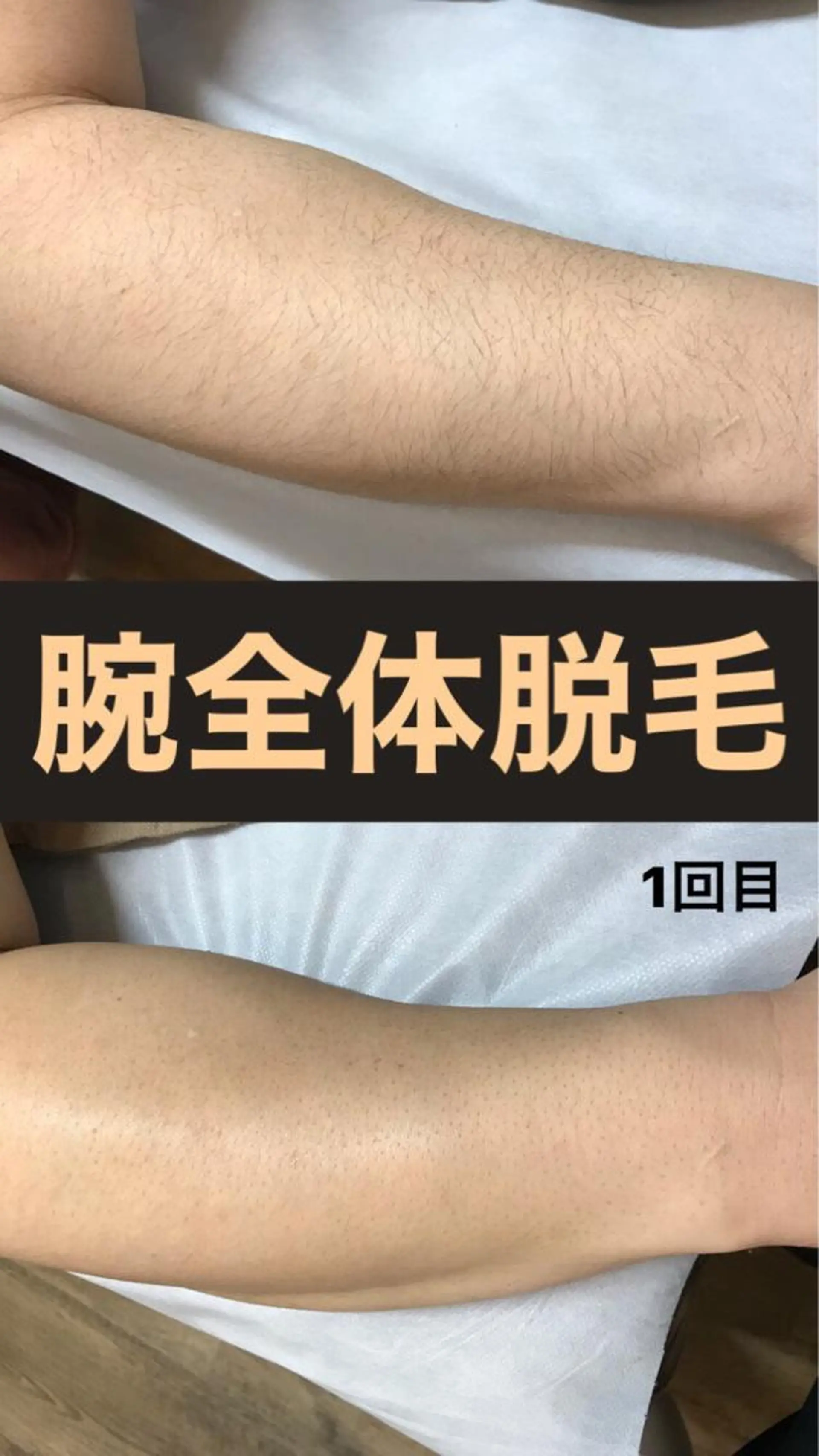 Lilyboo 星のエステ・リラクイメージ