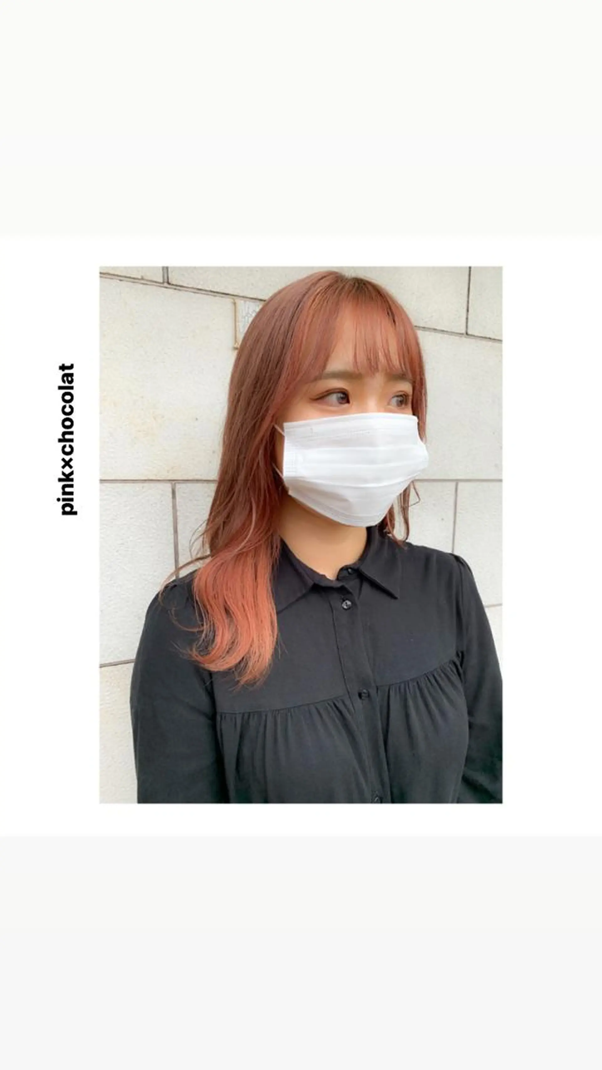 ミディアム カラー パーマ ヘアアレンジ メンズ キッズ ネイル マツエク・マツパ アイブロウ メンズインナーカラー ベージュカラー インナーカラー ピンクカラー 眉カラー カット 縮毛矯正 トリートメント hiroki【雰囲気 &style】のヘアスタイル