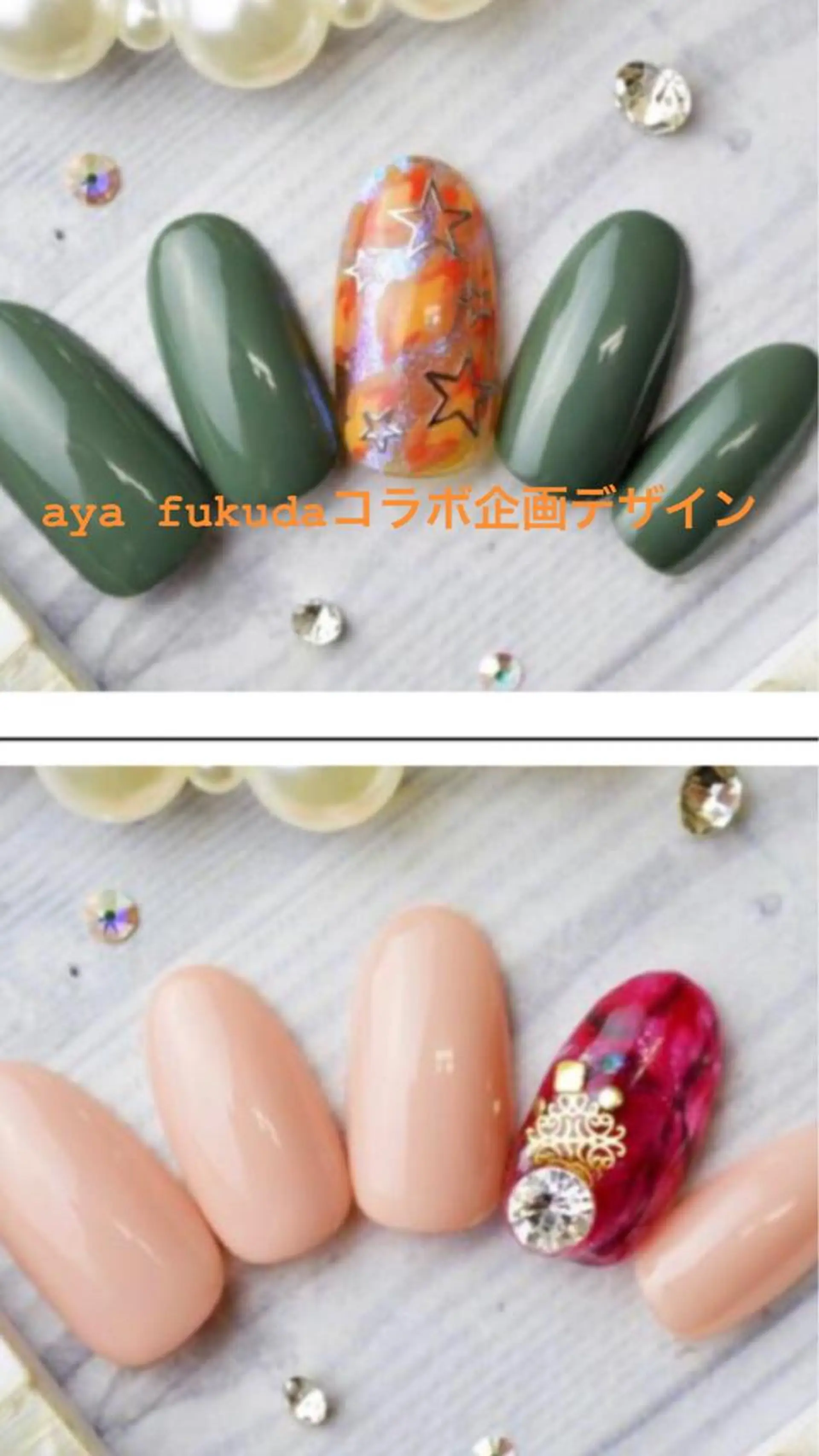 ネイル ティーエヌ 金山駅東口店のネイルデザイン