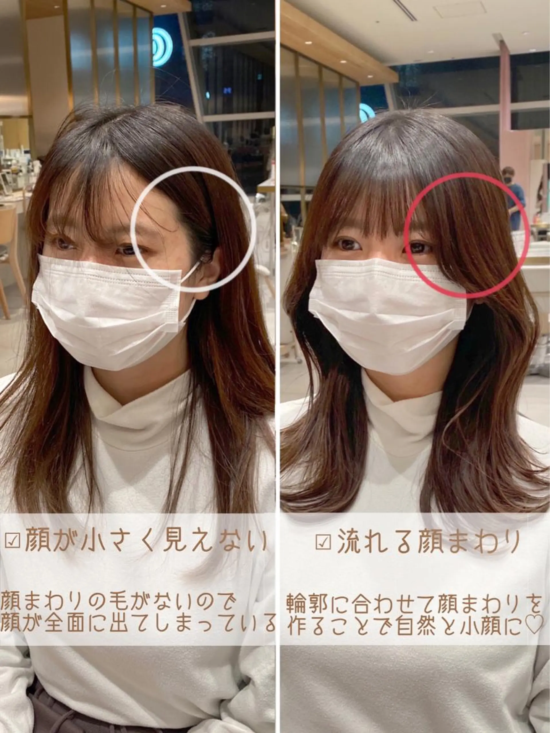 ミディアム カラー パーマ 小野寺瑞希 /最小顔カットのヘアスタイル