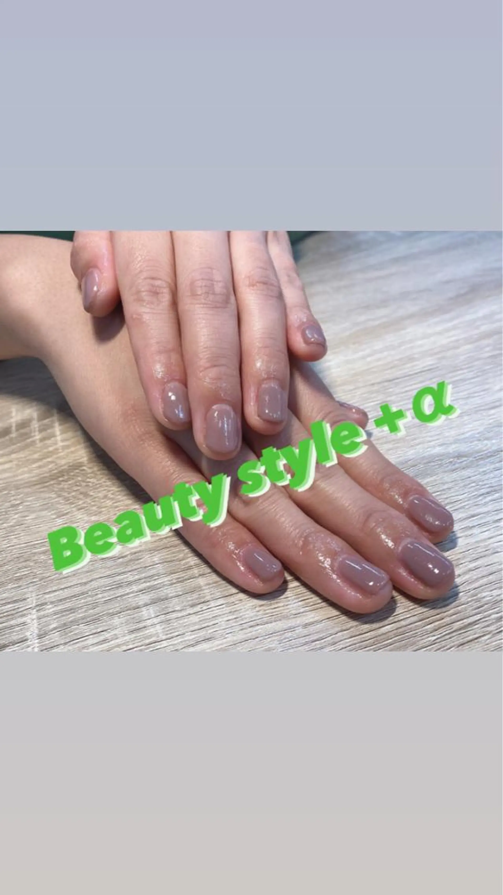 ネイル ワンカラーネイル Beauty style +α所属・Memezawa Nanaのネイルデザイン
