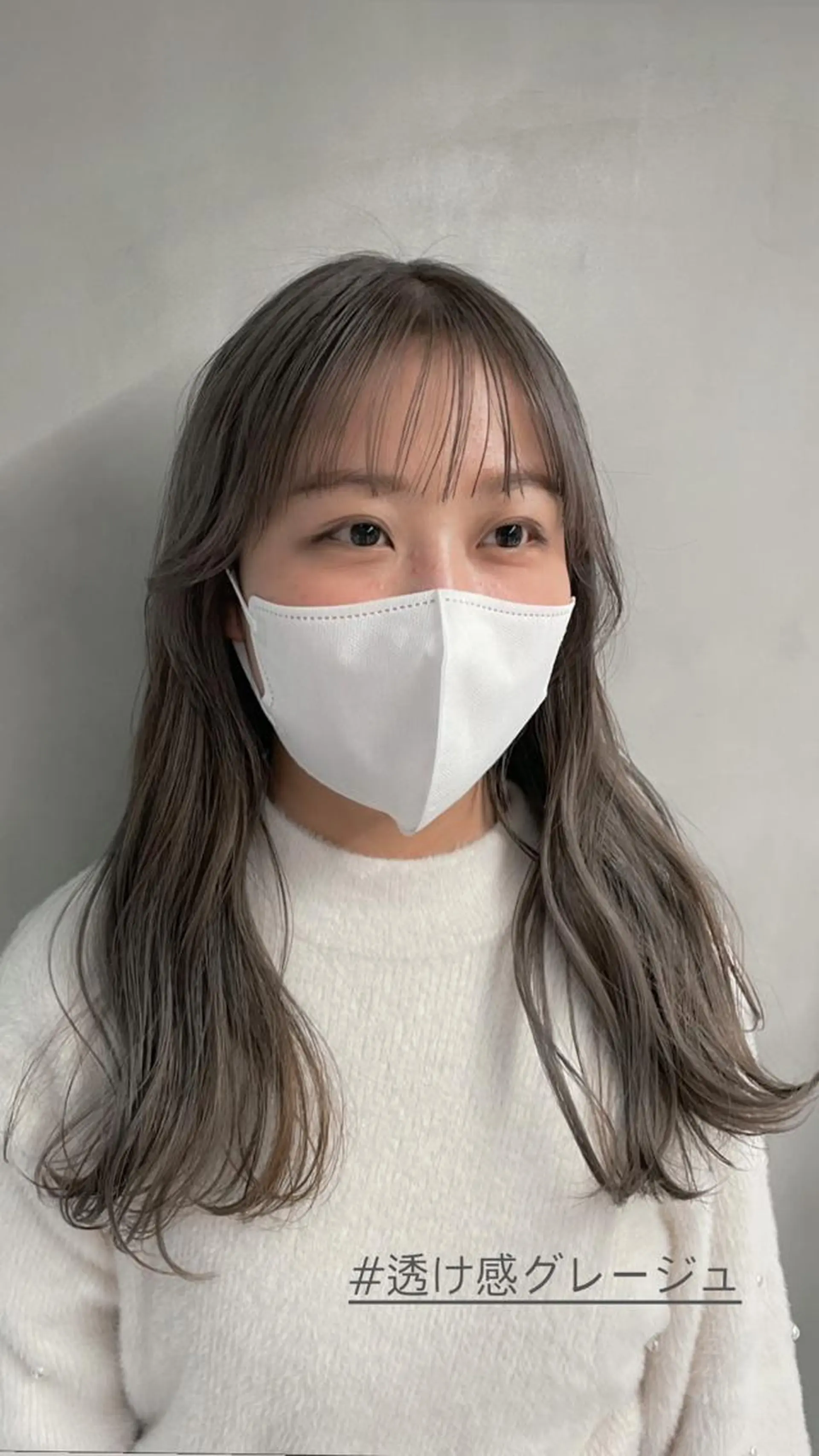 ロング カラー 🪞韓国透けhair 🪞honokaのヘアスタイル