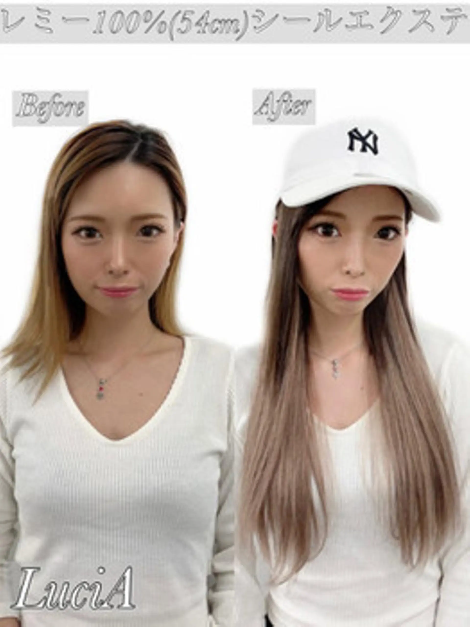 ロング カラー ヘアアレンジ シールエクステ アディクシーカラー バレイヤージュ ブリーチ ケアブリーチ エクステ LuciA/エクステ カラーのヘアスタイル