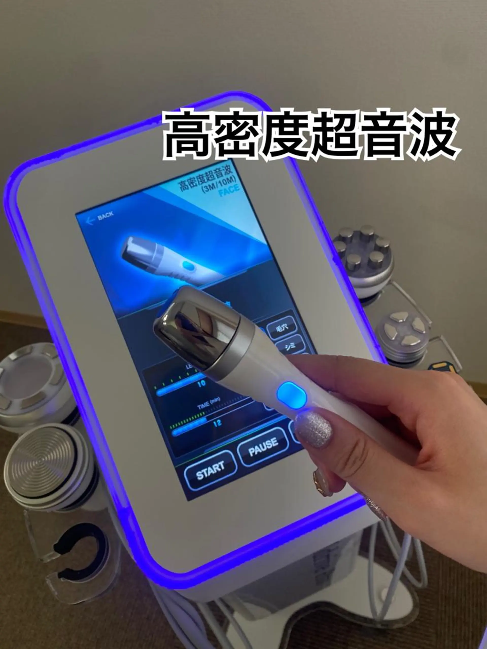 Venus所属・エステサロン Venusのエステ・リラクイメージ