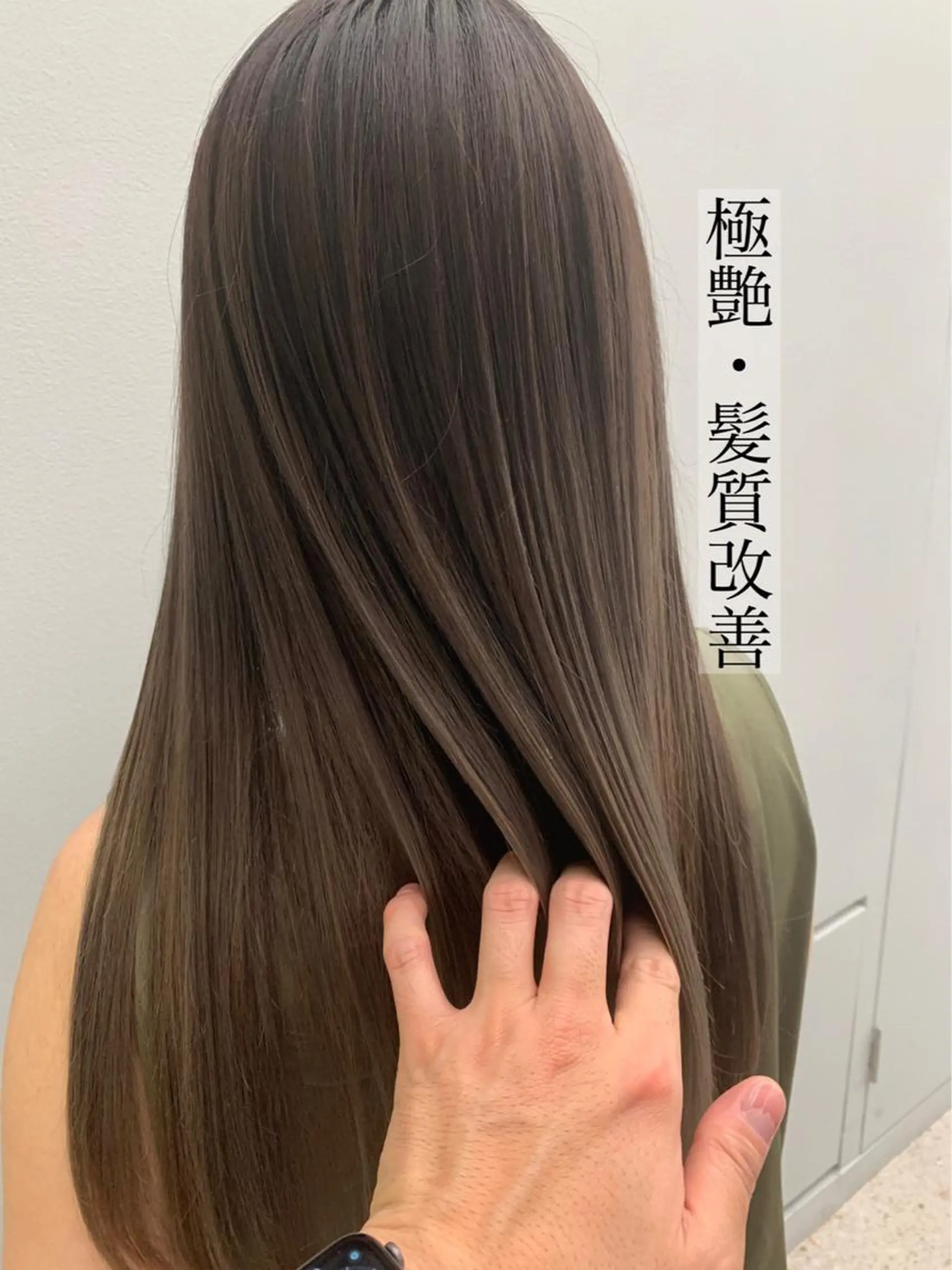 ロング カラー ハイライトカラー オリーブカラー ハイライト 髪質改善 小顔カット 指名支持率NO.1 スタイリストのヘアスタイル
