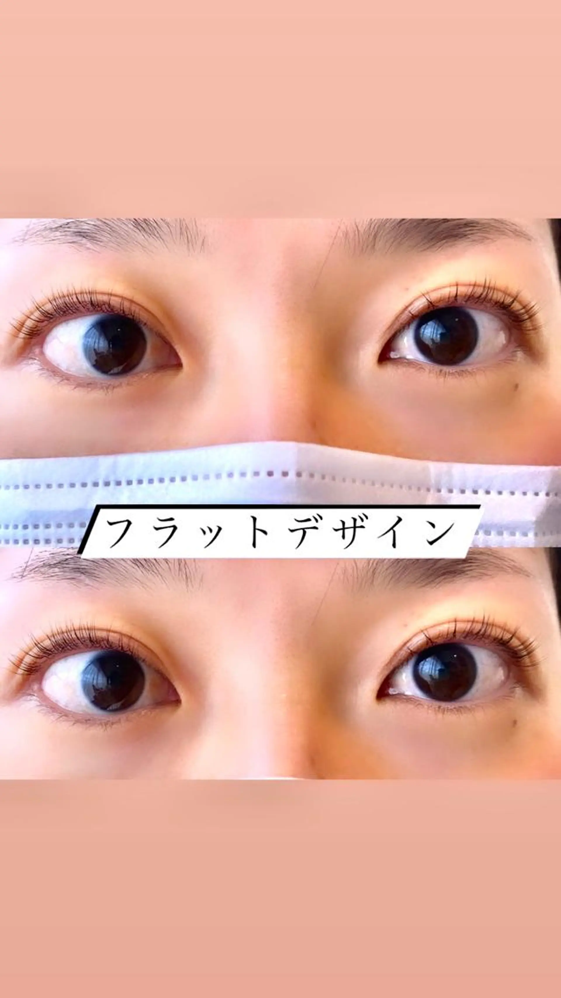 マツエク・マツパ マツパ mami ⭐︎earthのマツエク・マツパデザイン