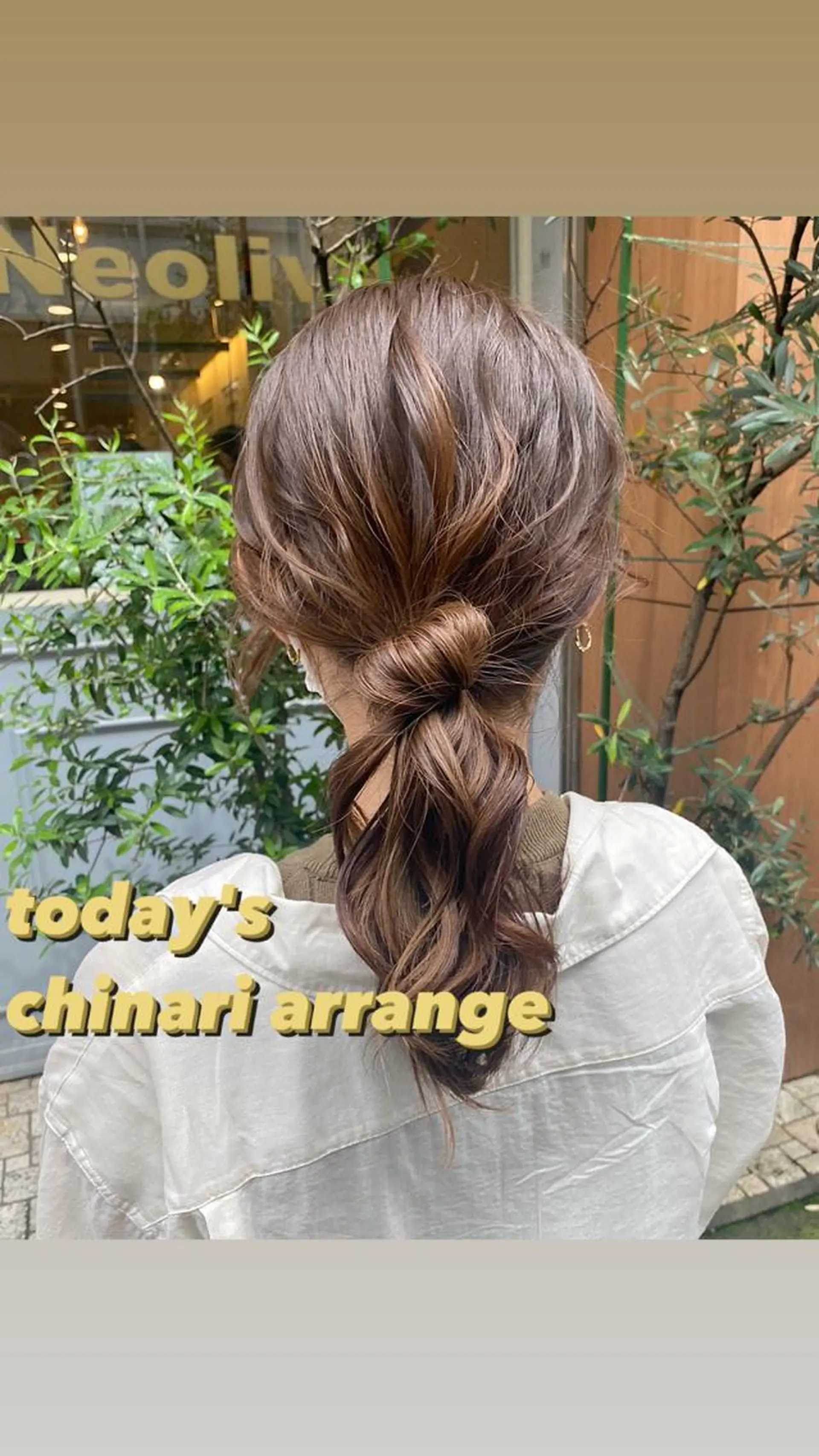 ミディアム 柔らかbeige /chinari❤︎のヘアスタイル