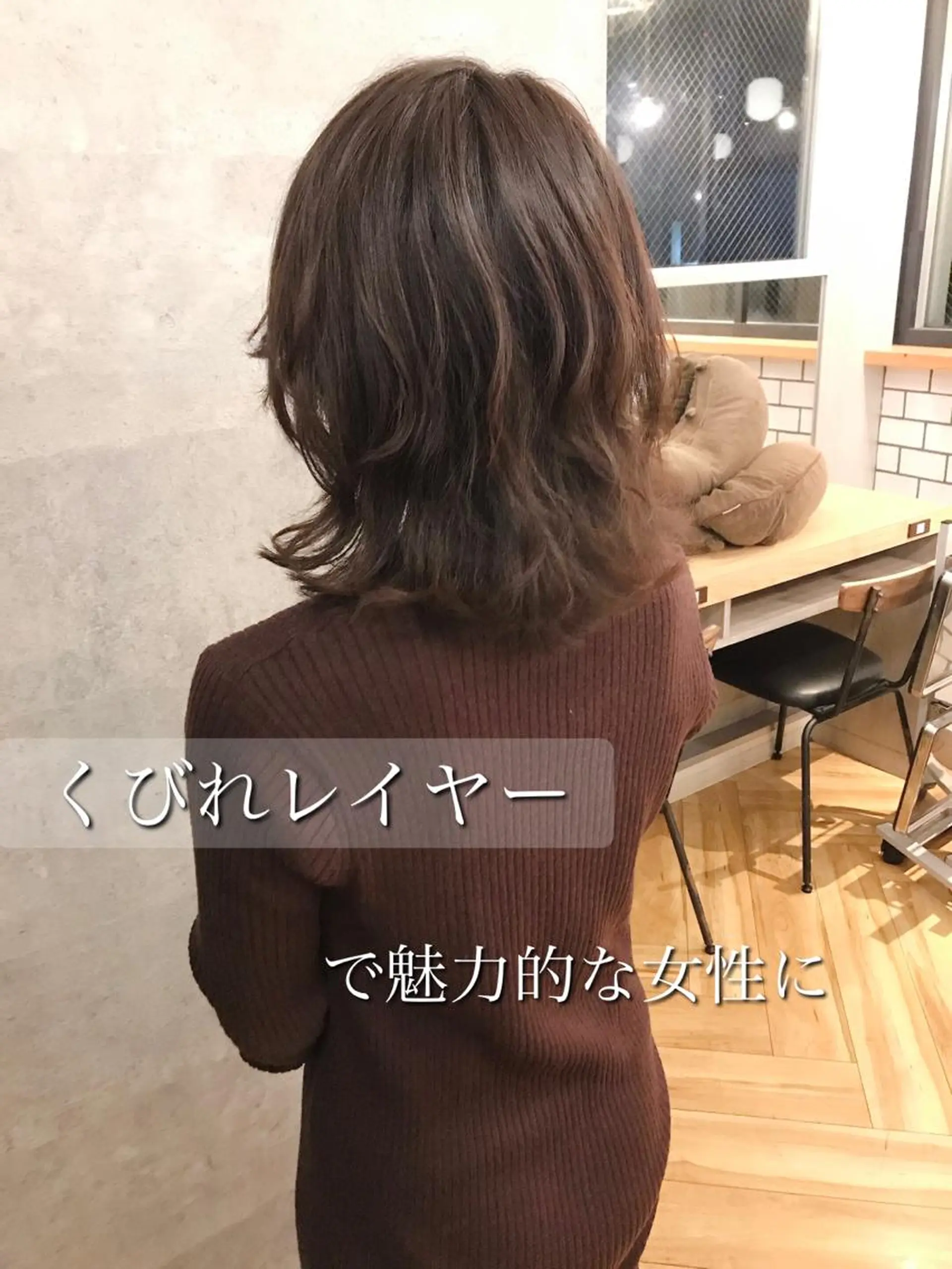 ミディアム カット ヘアカラー ヘッドスパ 佐藤優太朗 似合わせ/髪質改善のヘアスタイル