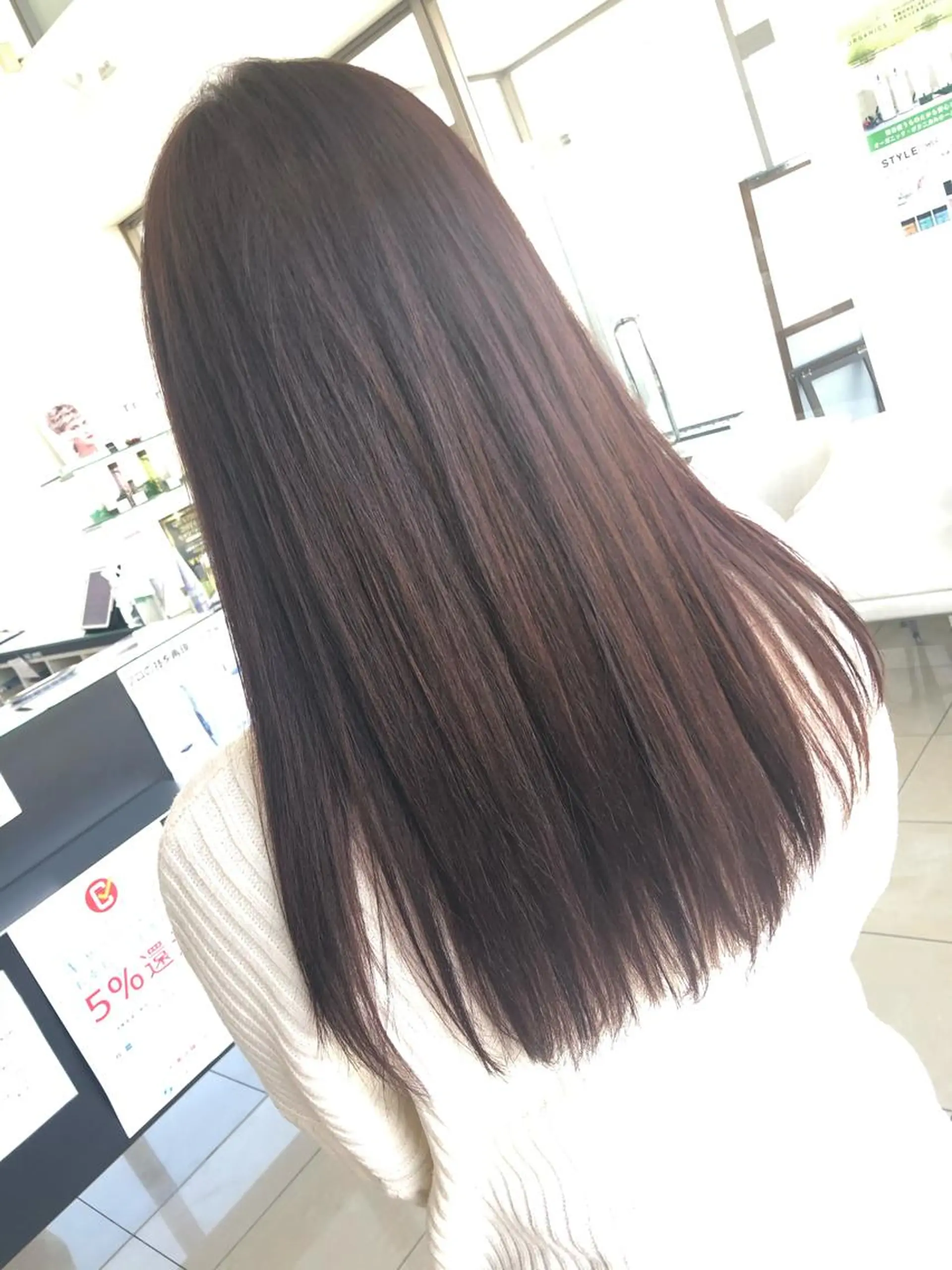 ロング ピンクブラウン GISELAジゼラ所属・手塚 亮汰のヘアスタイル