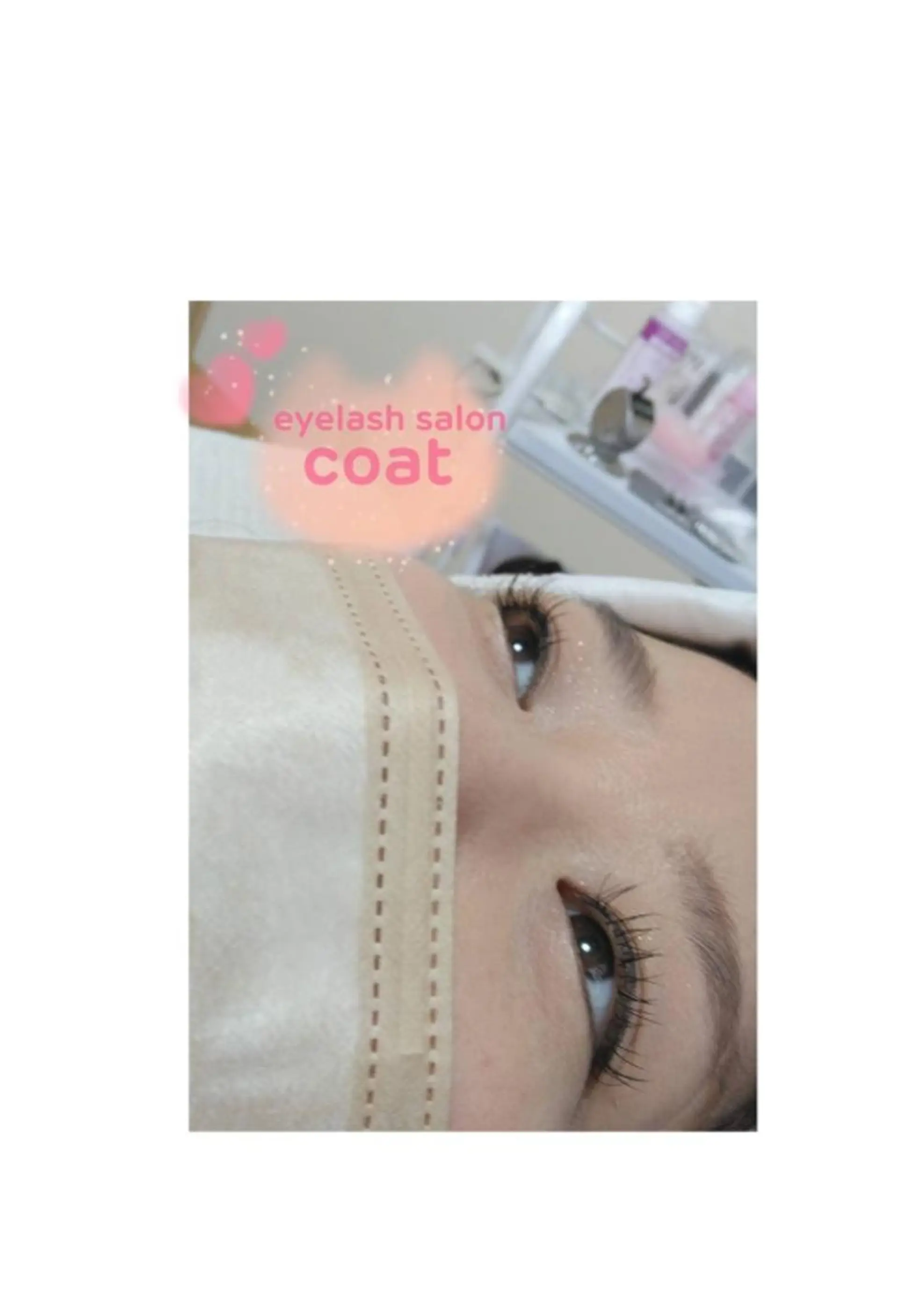 マツエク・マツパ eyelash salon coat所属・eyelash saloncoatのマツエク・マツパデザイン