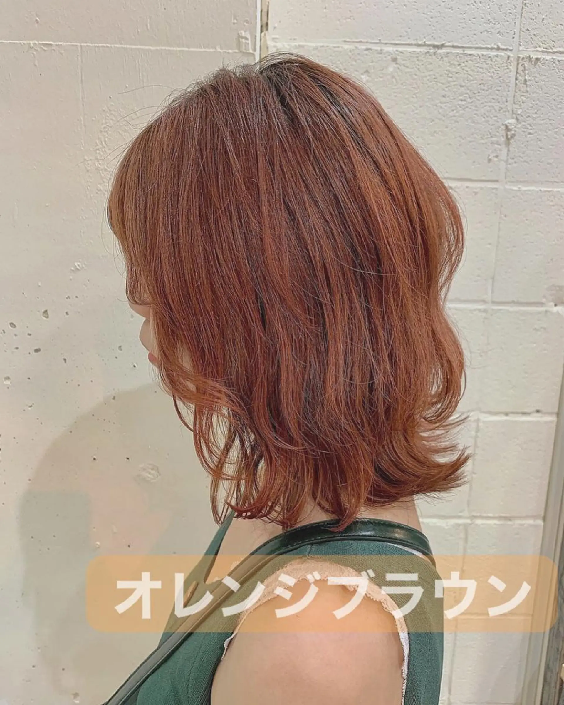 セミロング ヘアカラー トリートメント TELA HAIR牛久店所属・透明感カラー✨ 吉田大樹のヘアスタイル
